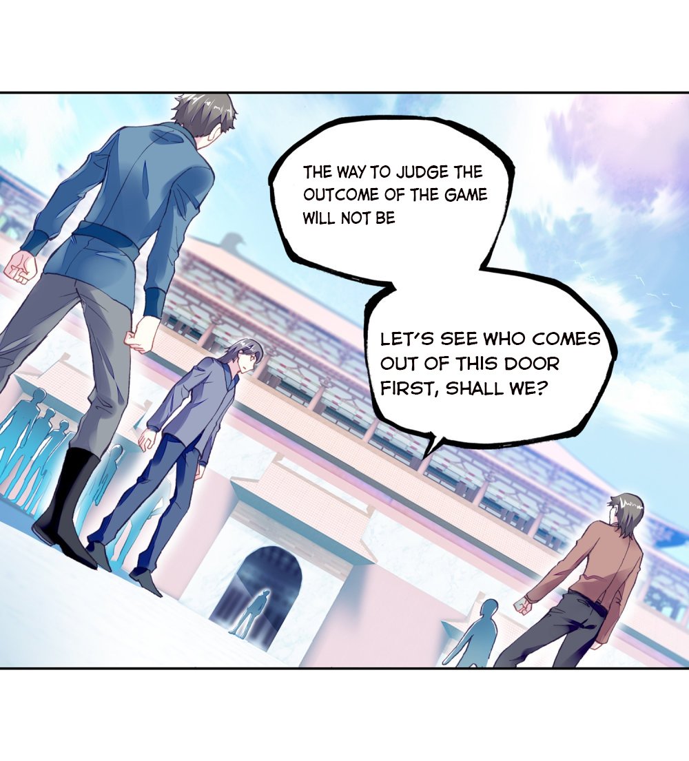 Page 3 of Chapter 109