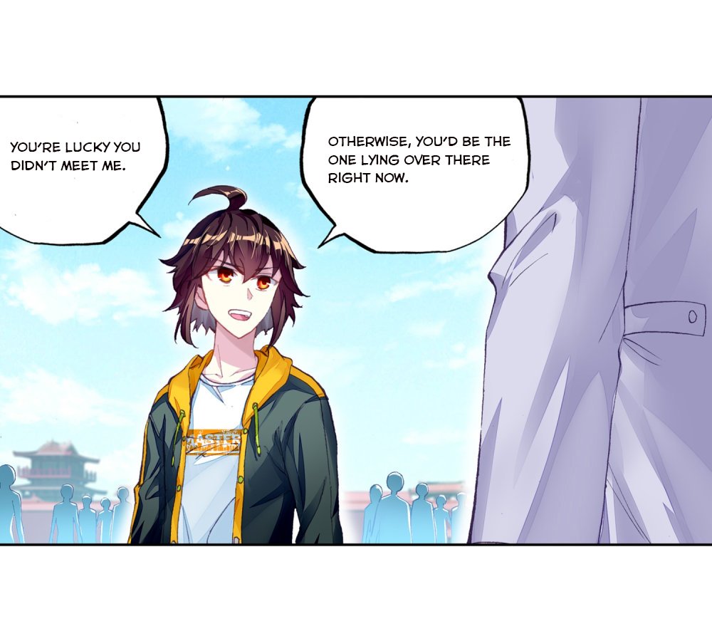 Page 17 of Chapter 109