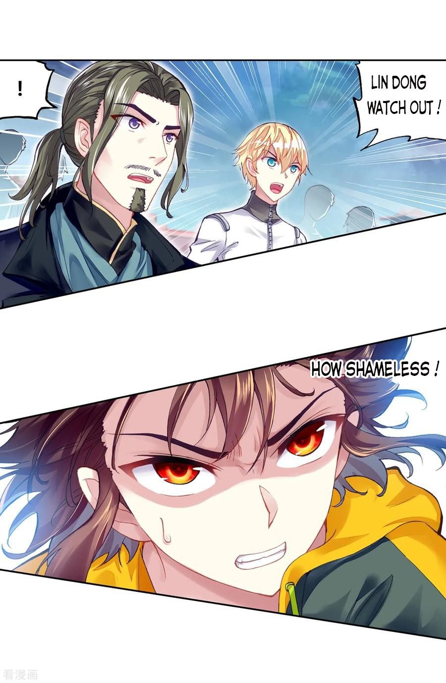 Page 4 of Chapter 110