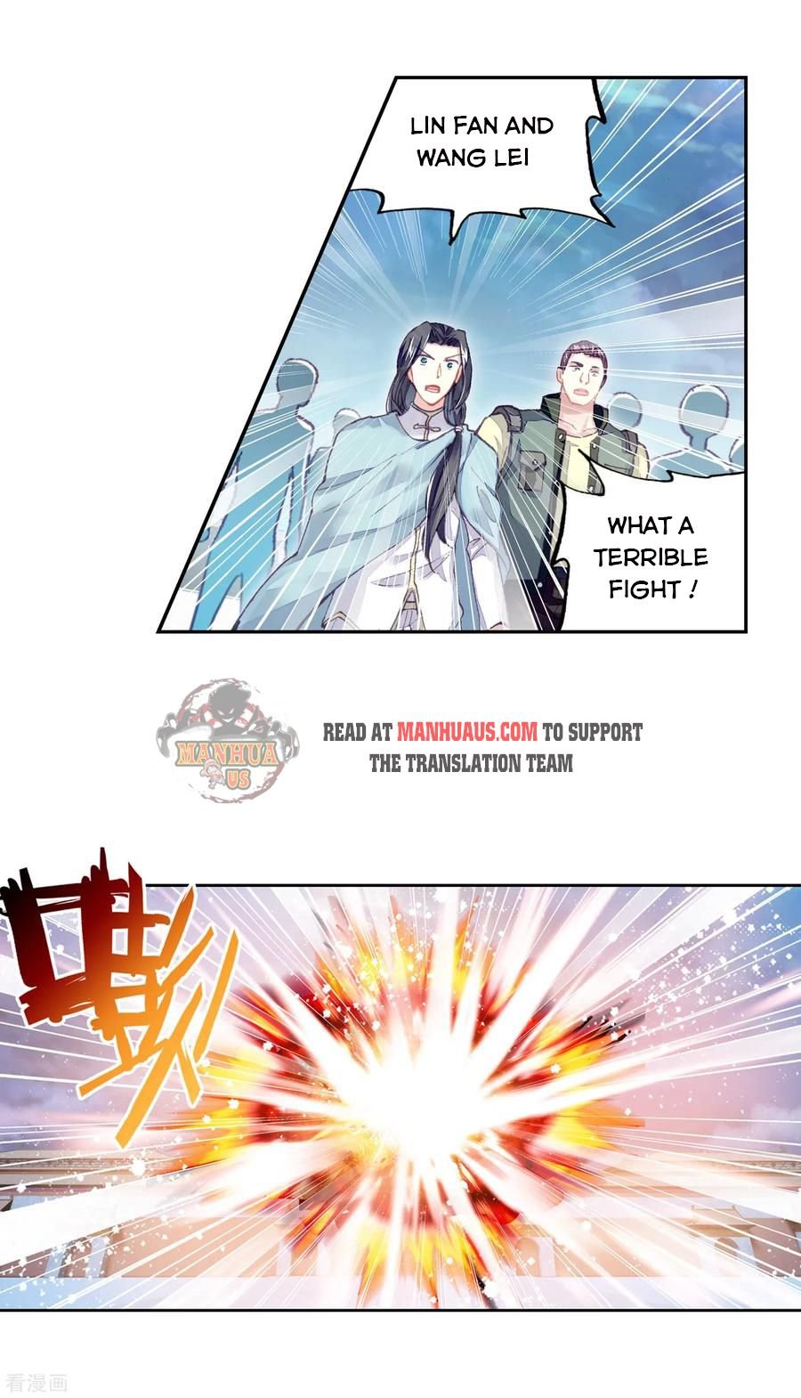 Page 10 of Chapter 110