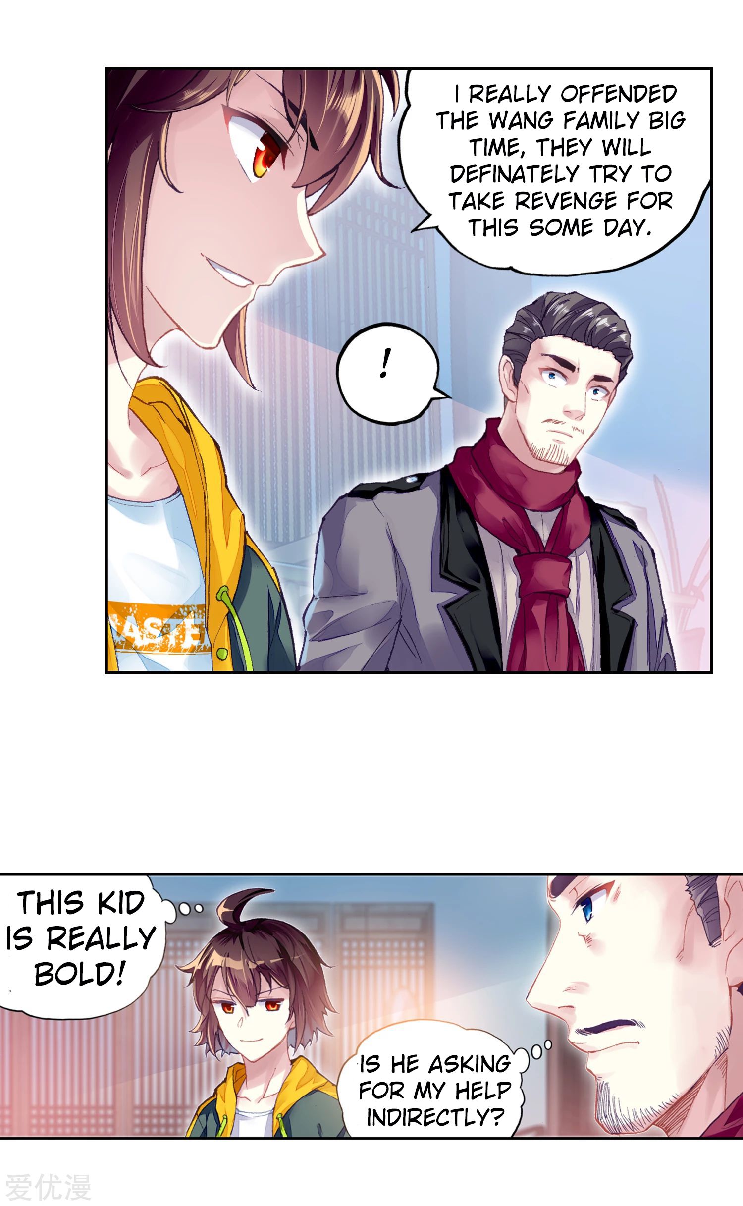 Page 5 of Chapter 112