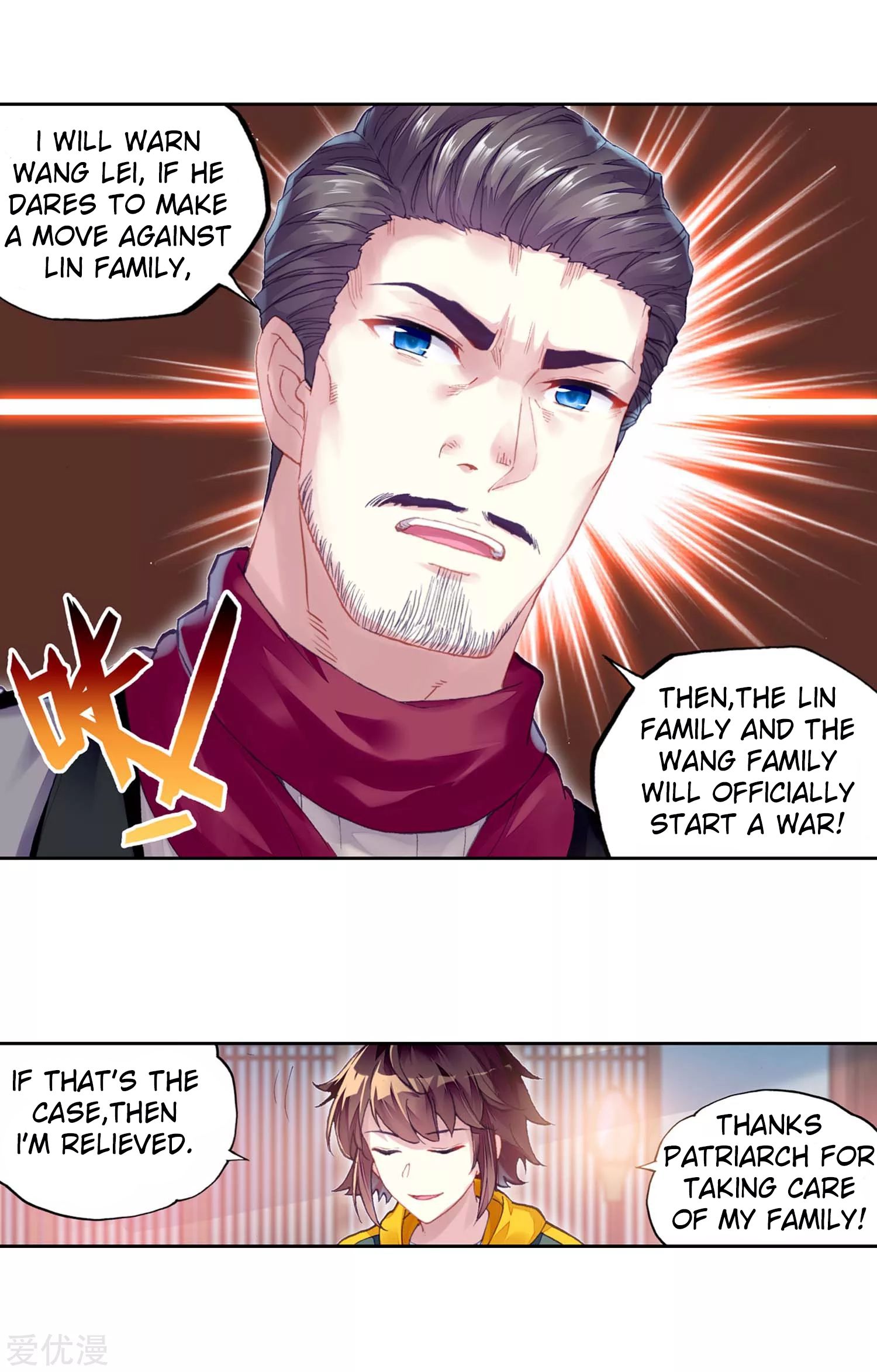 Page 6 of Chapter 112