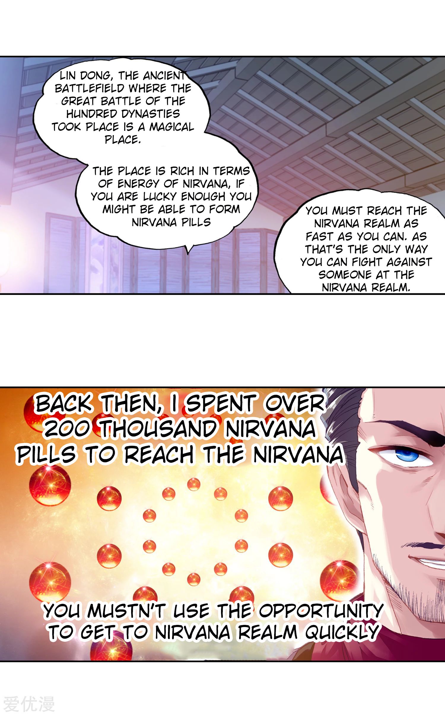 Page 7 of Chapter 112