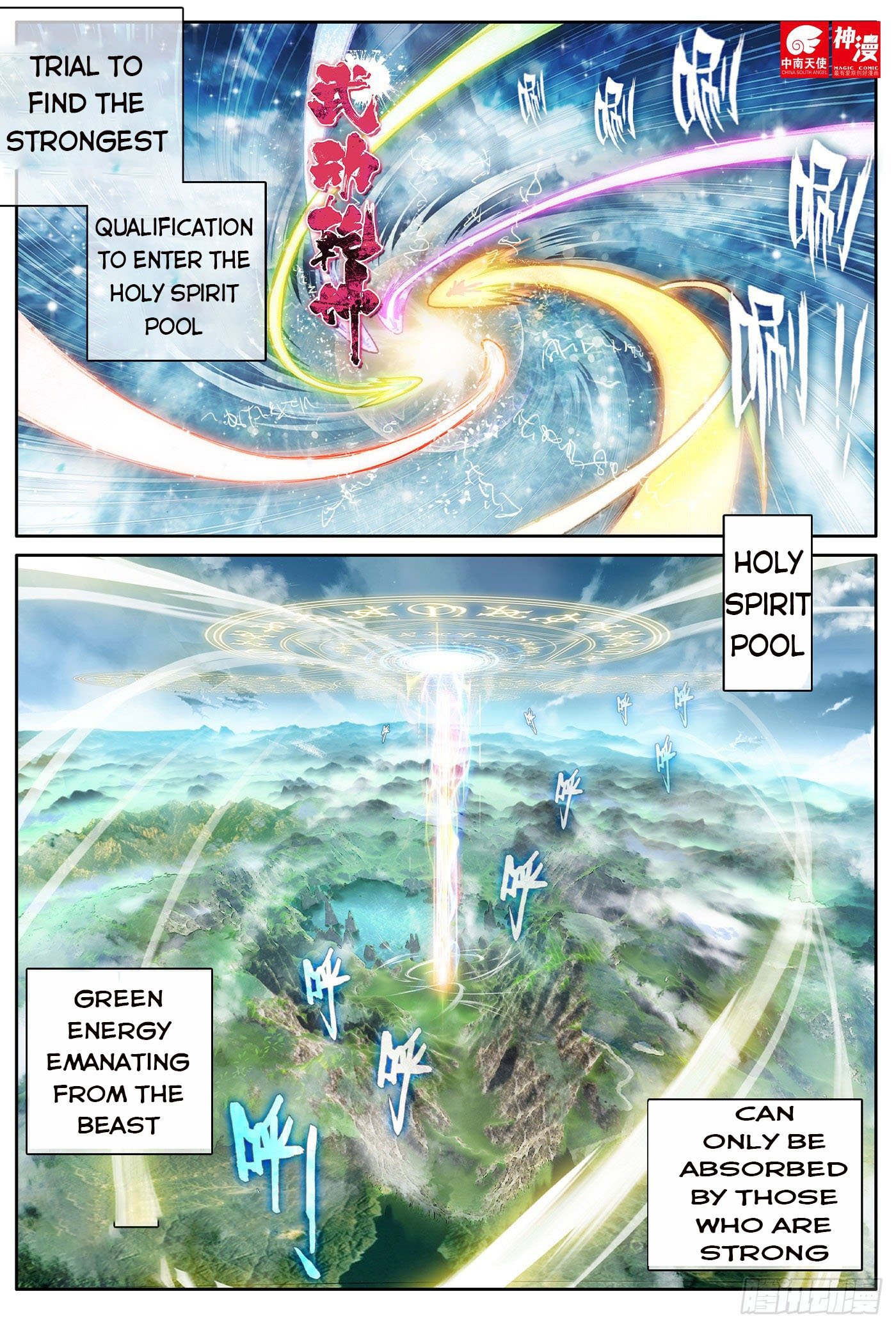 Page 1 of Chapter 113