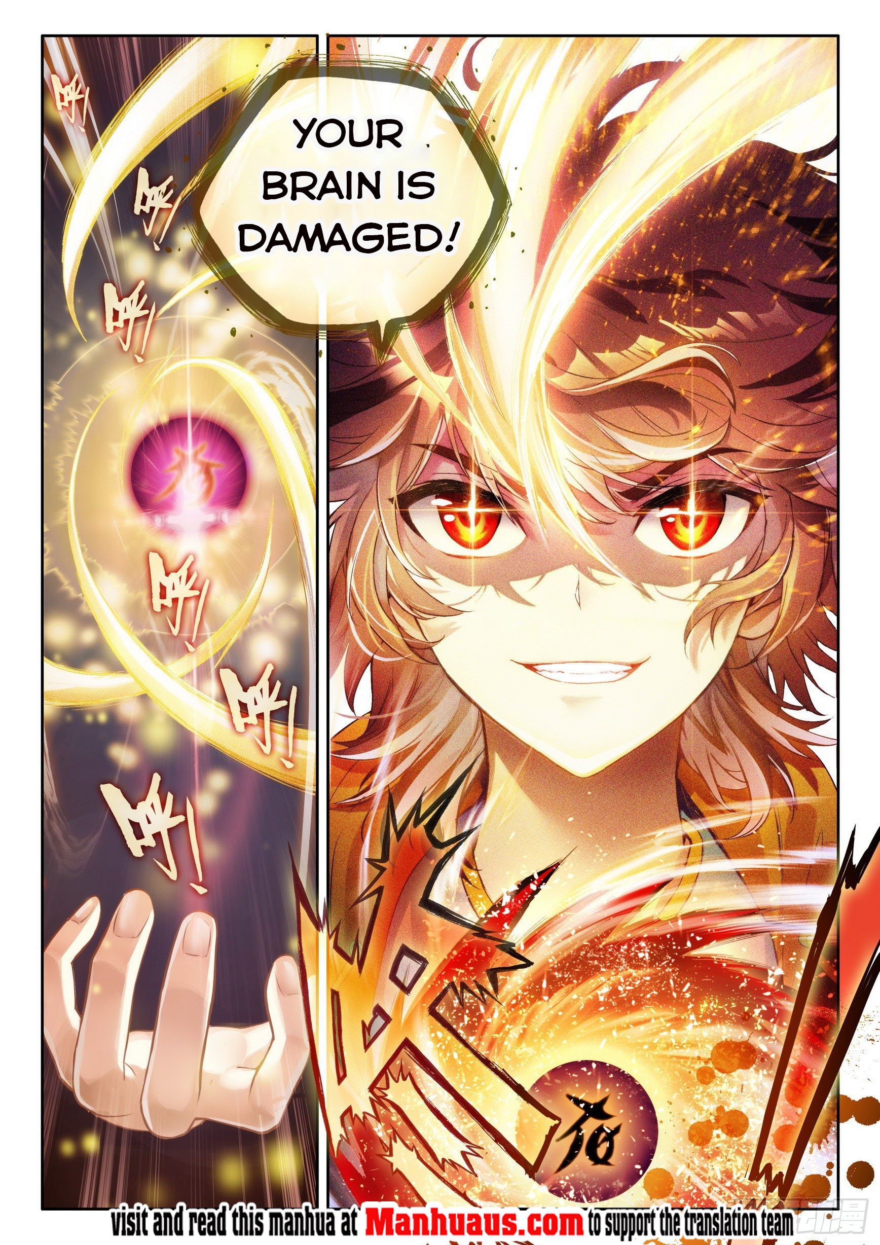 Page 16 of Chapter 113
