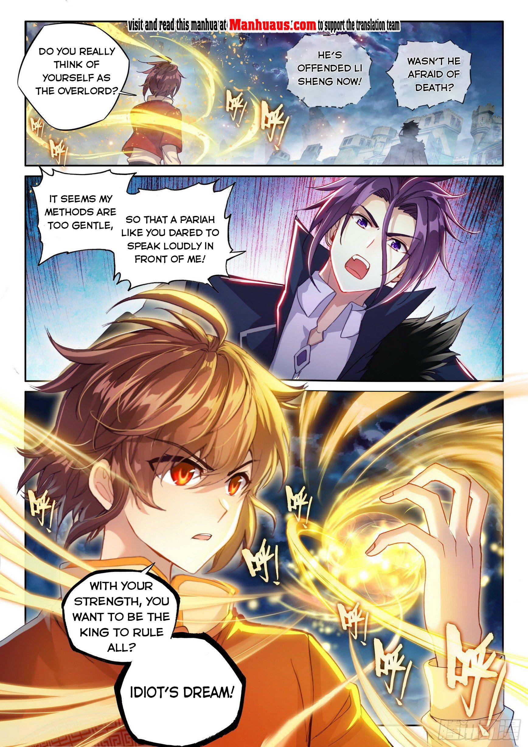 Page 2 of Chapter 117