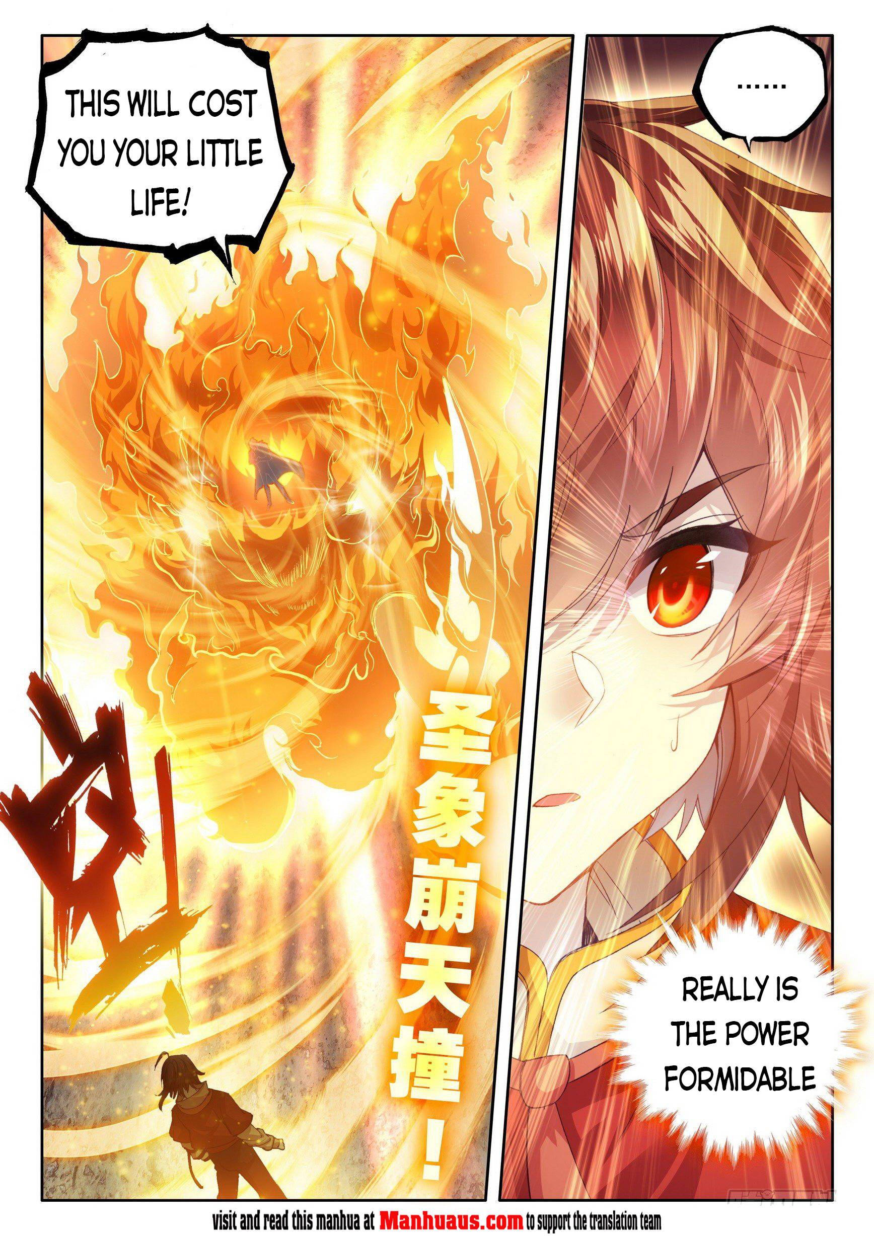 Page 16 of Chapter 117