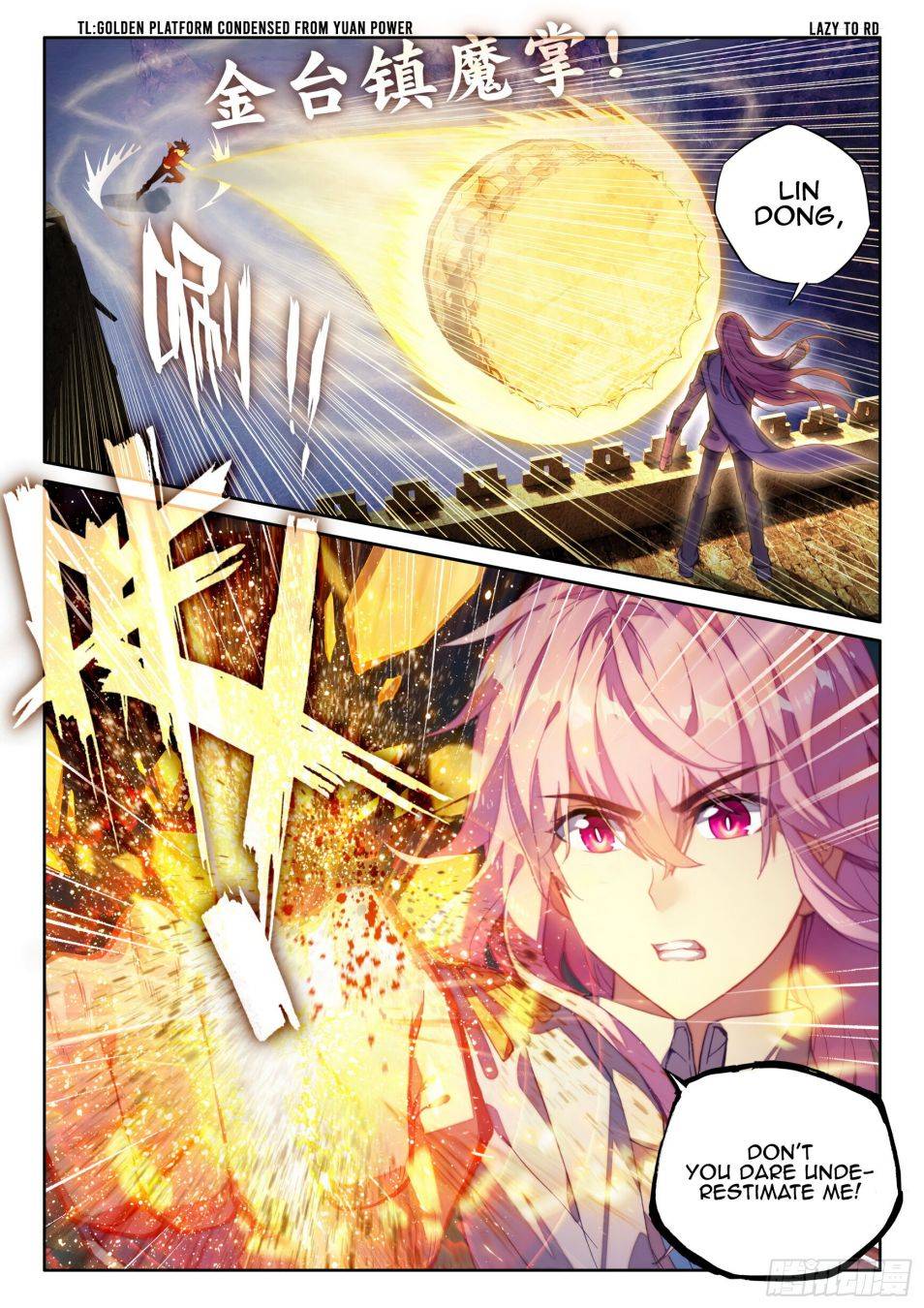 Page 11 of Chapter 119