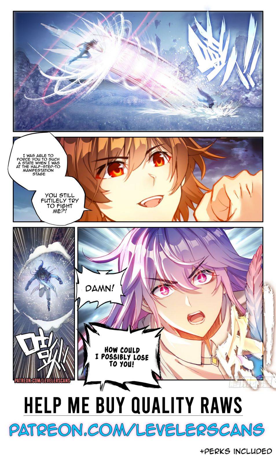 Page 16 of Chapter 119