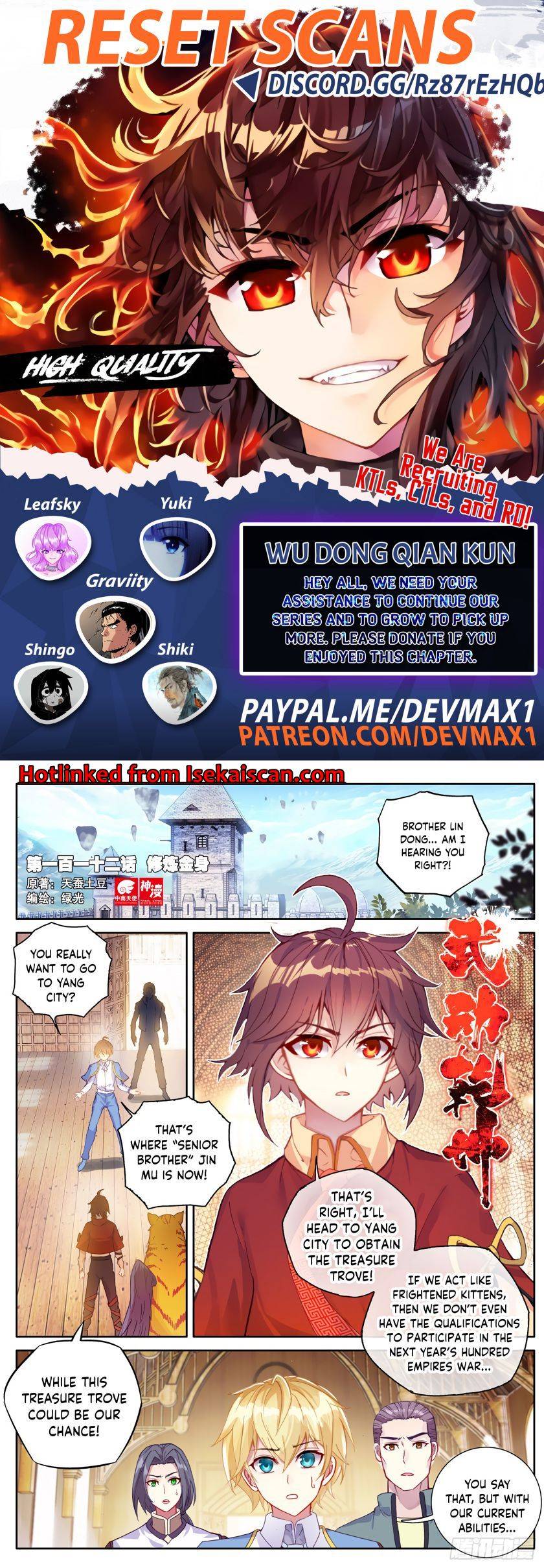 Page 1 of Chapter 122