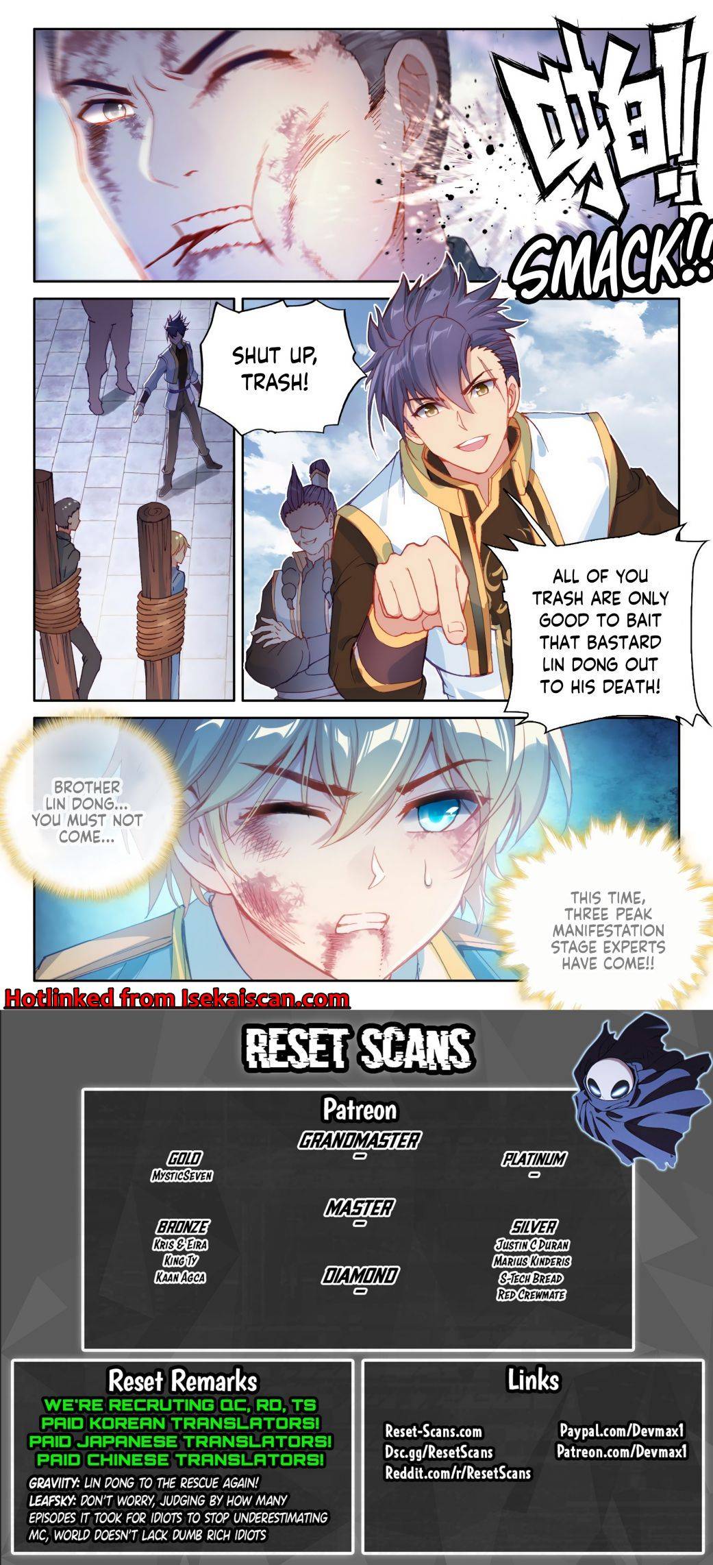 Page 16 of Chapter 122