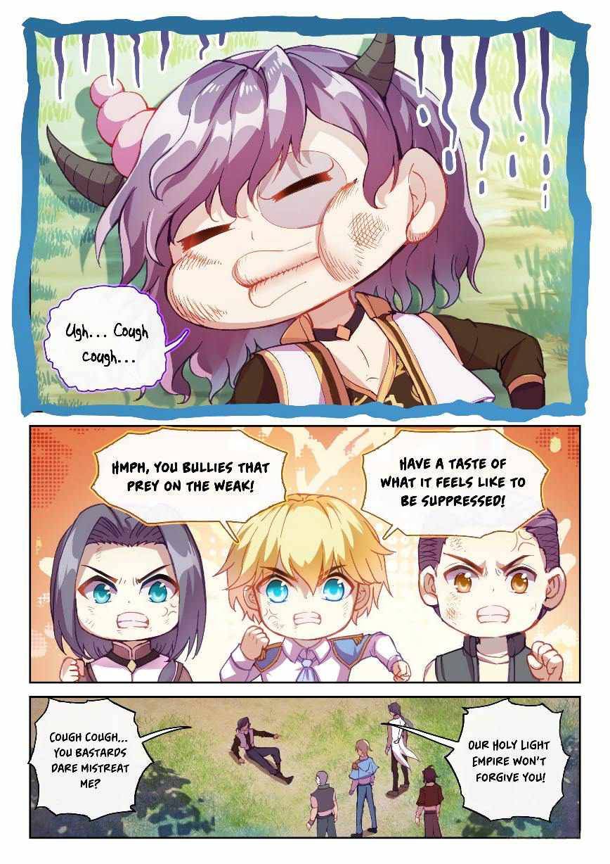 Page 5 of Chapter 124
