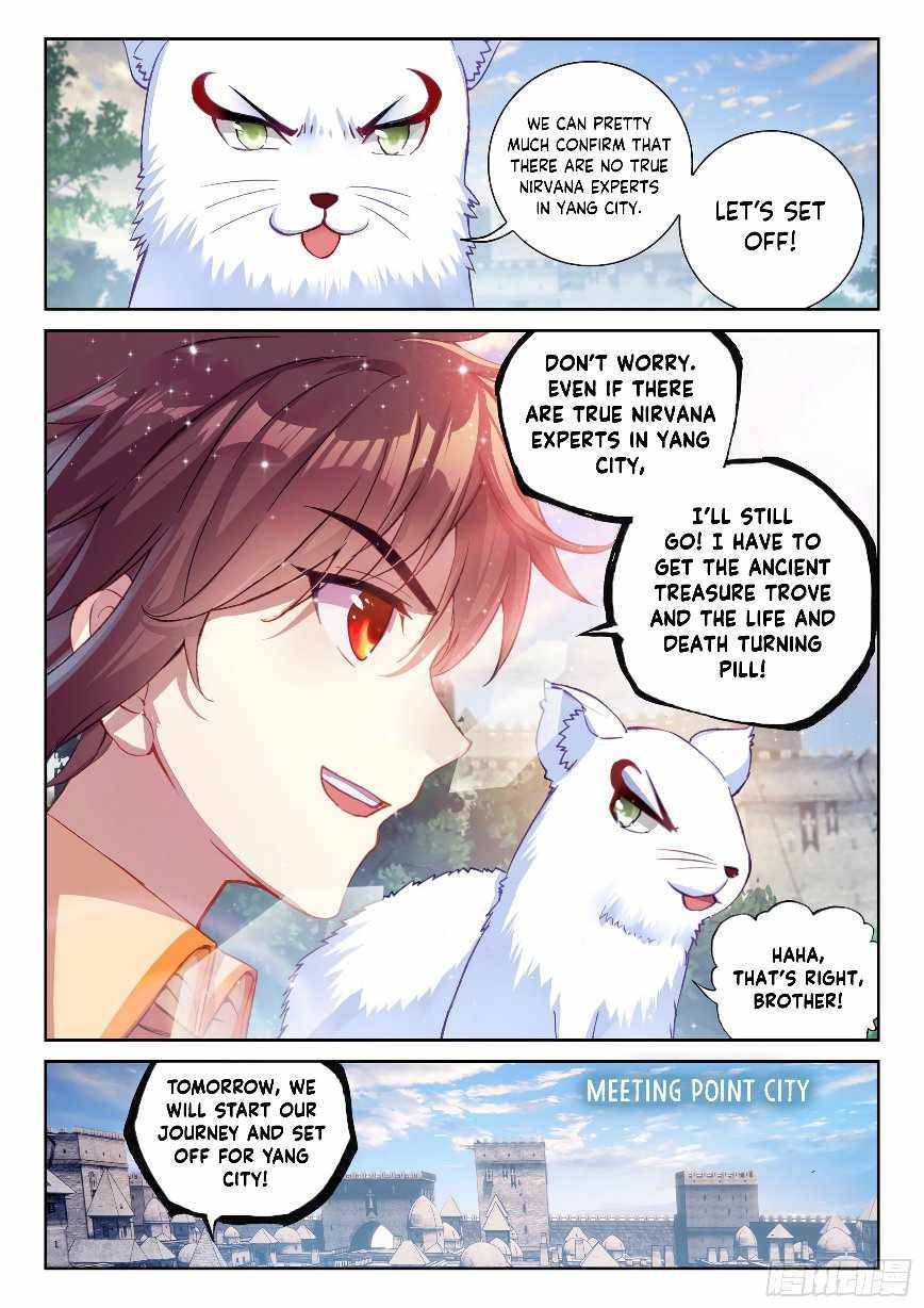 Page 12 of Chapter 124