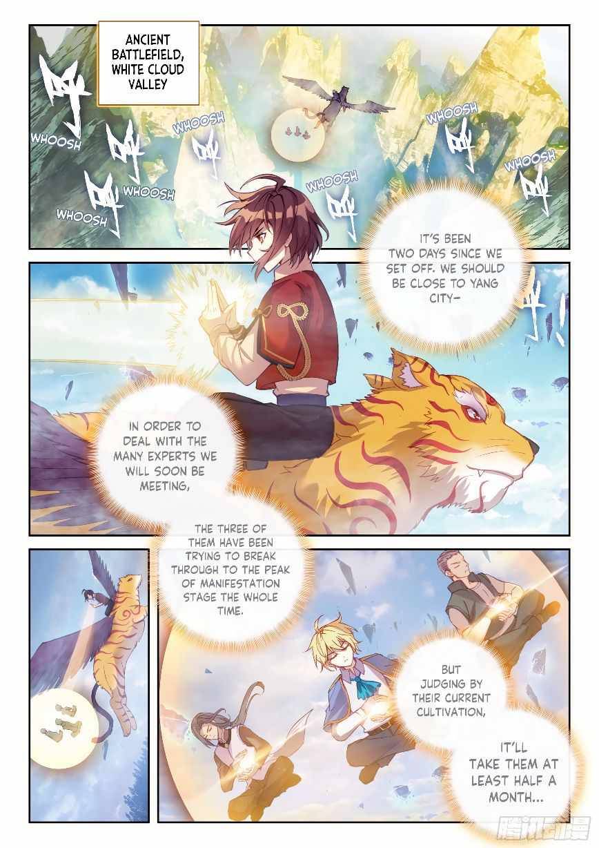Page 13 of Chapter 124