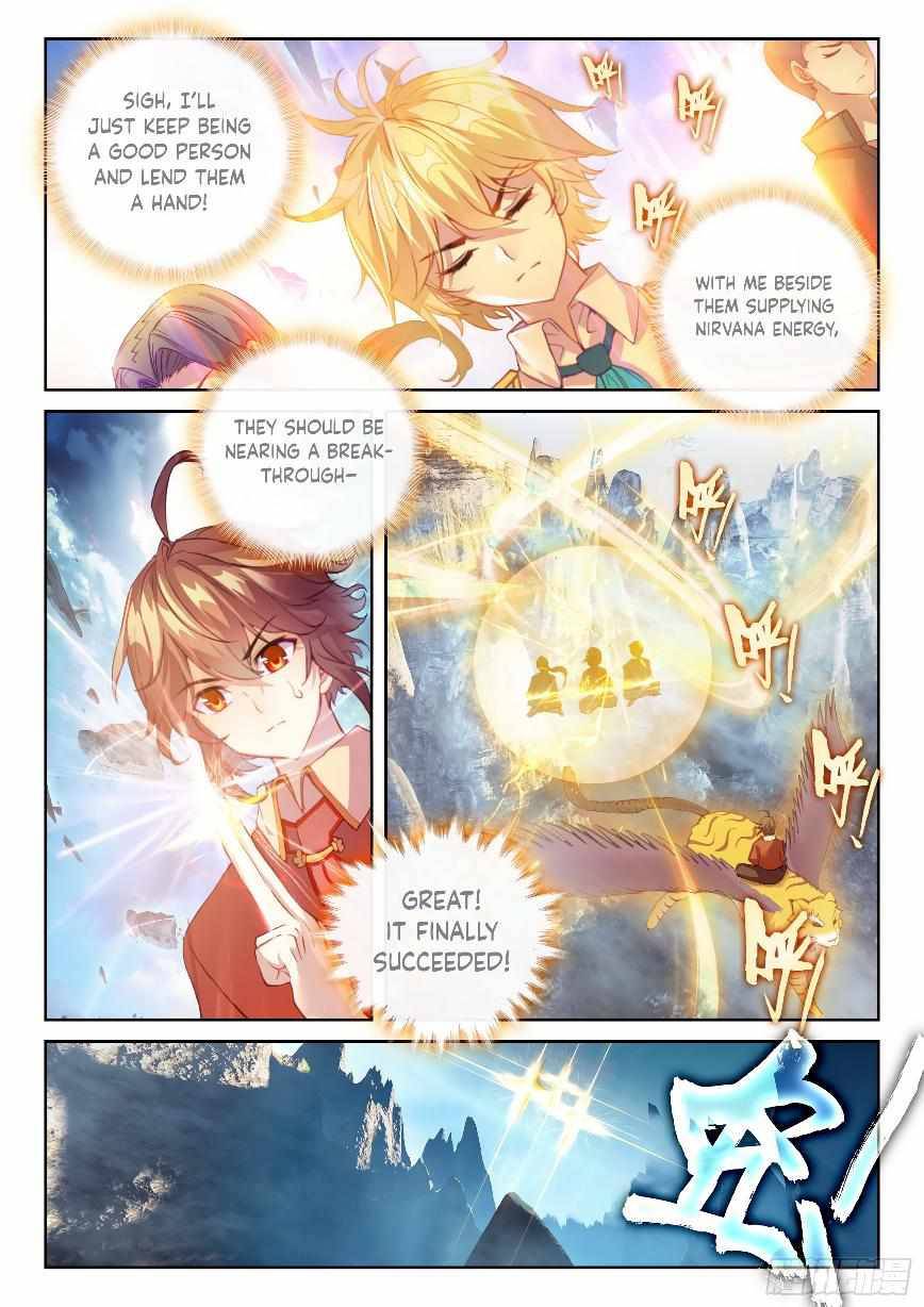 Page 14 of Chapter 124