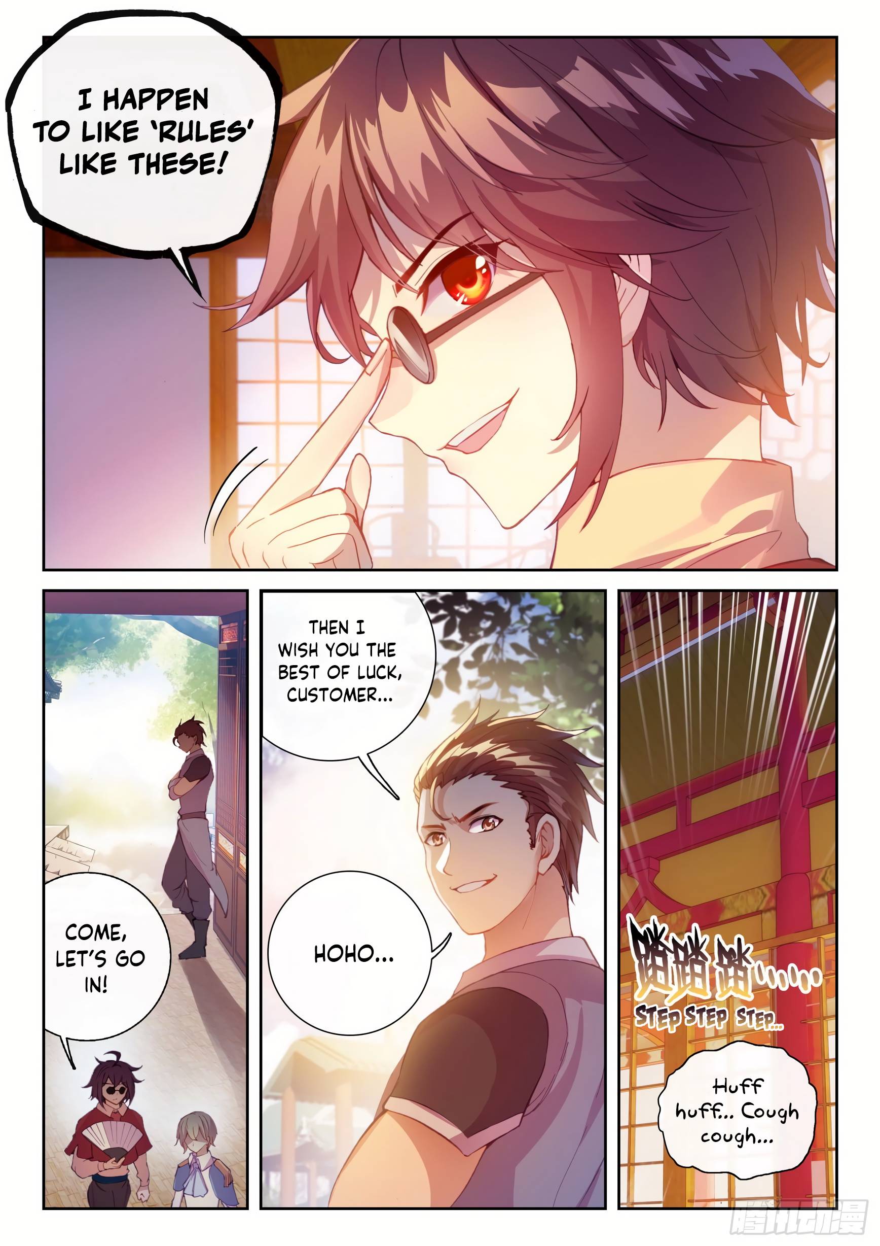 Page 6 of Chapter 125
