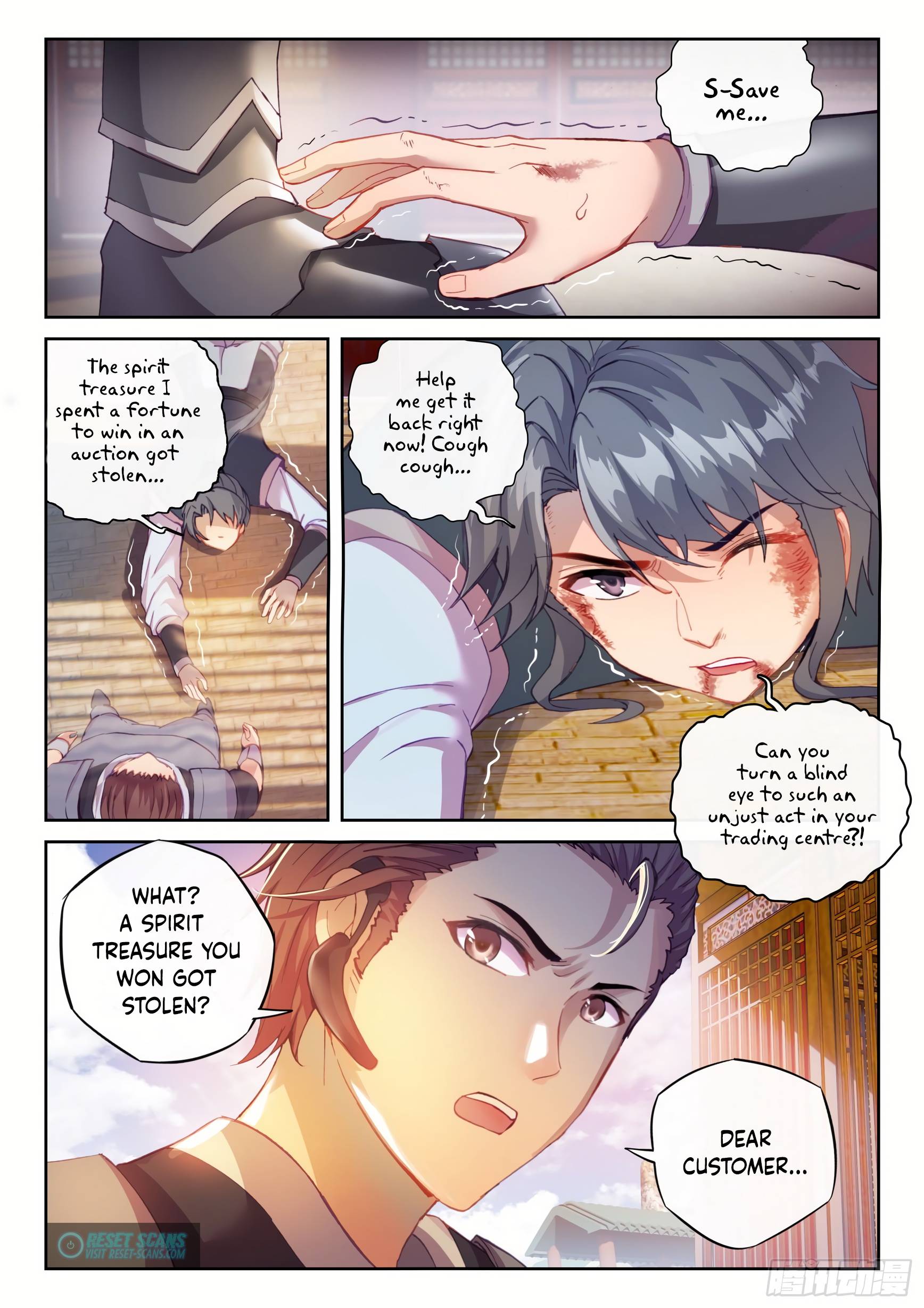 Page 7 of Chapter 125