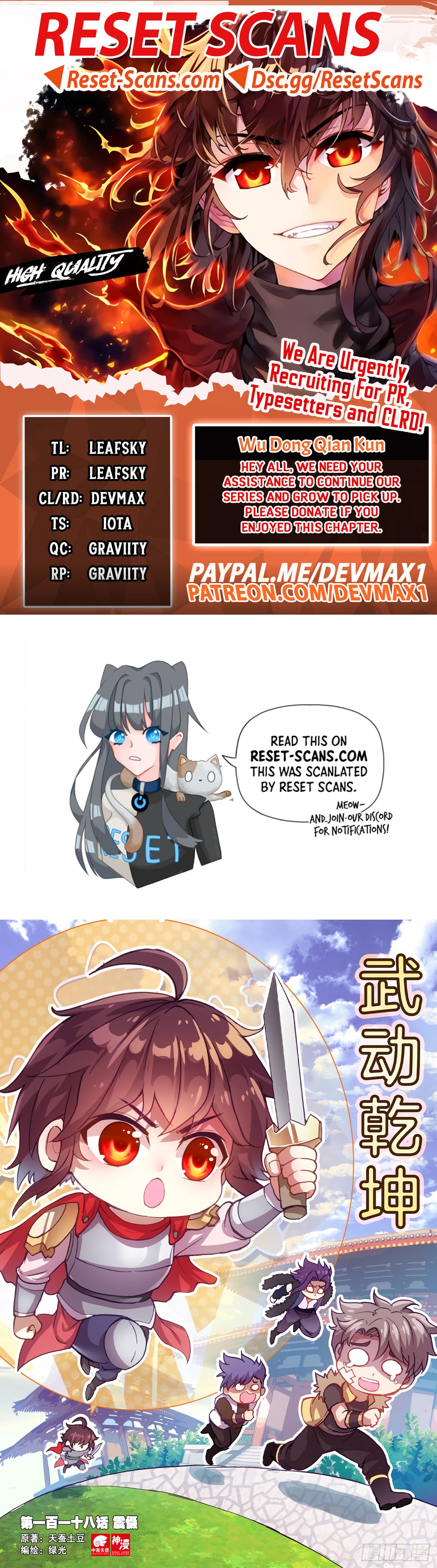 Page 1 of Chapter 128