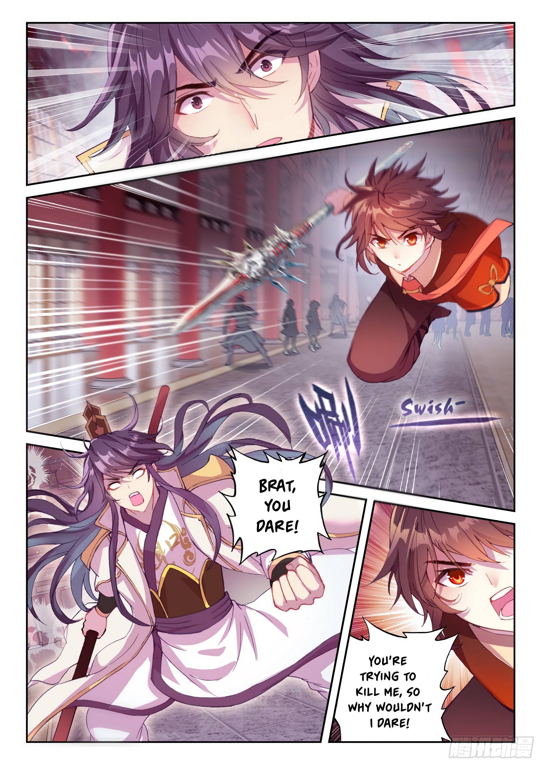 Page 8 of Chapter 128