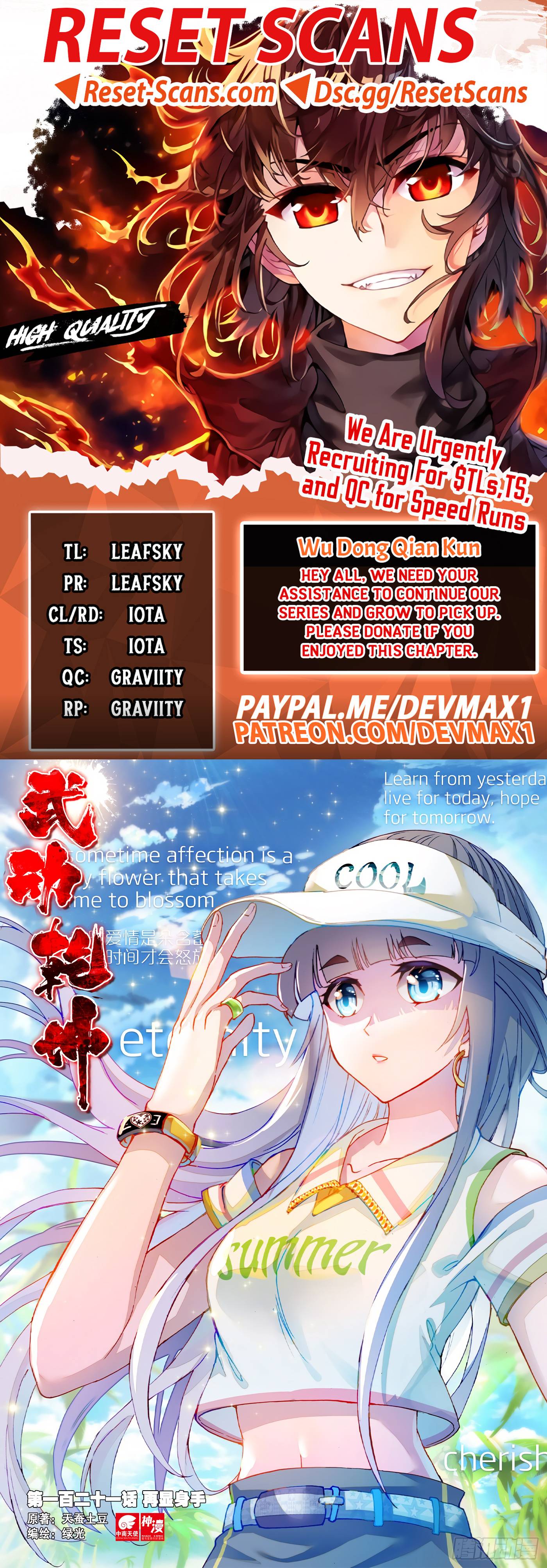 Page 1 of Chapter 131