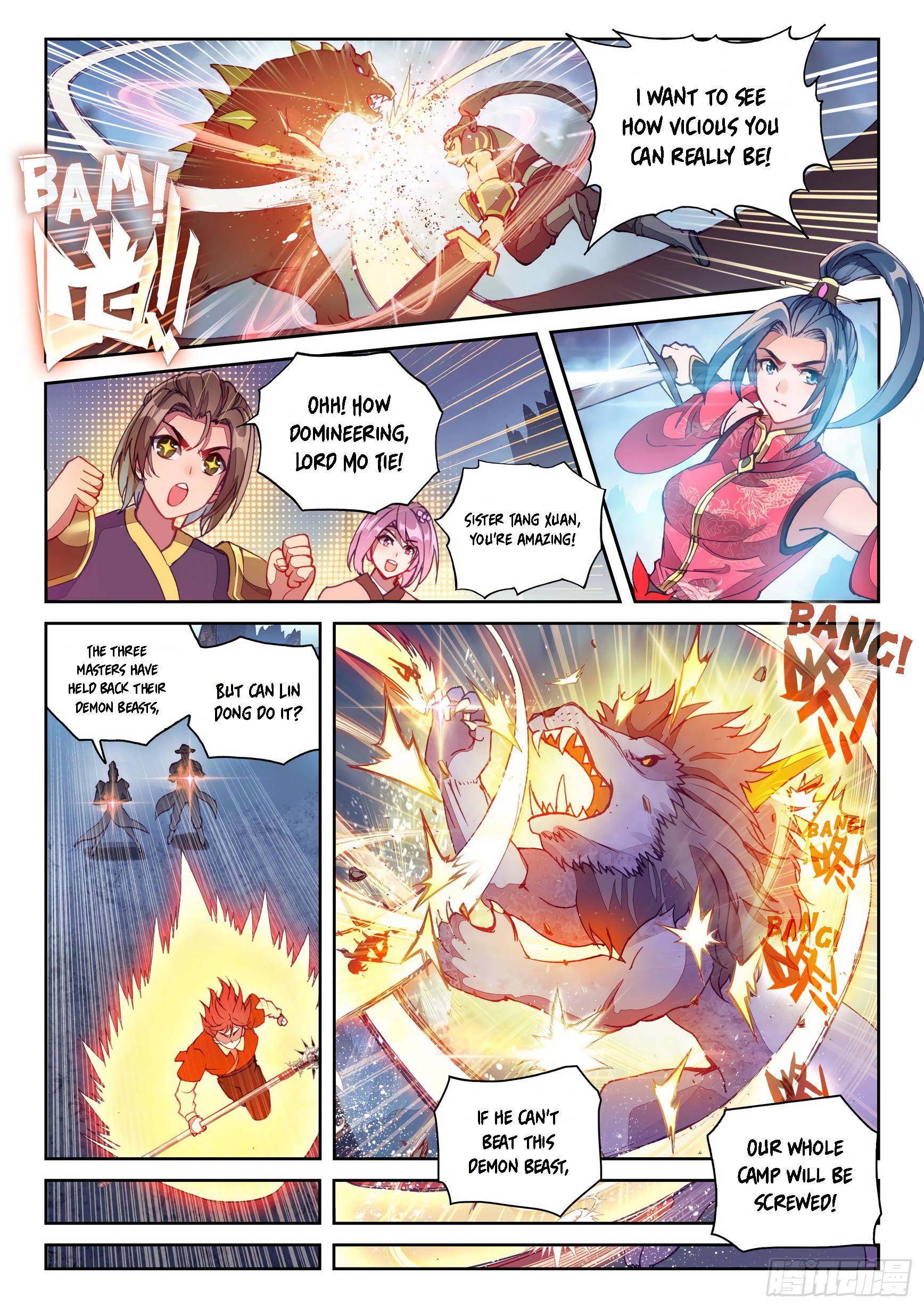 Page 7 of Chapter 131