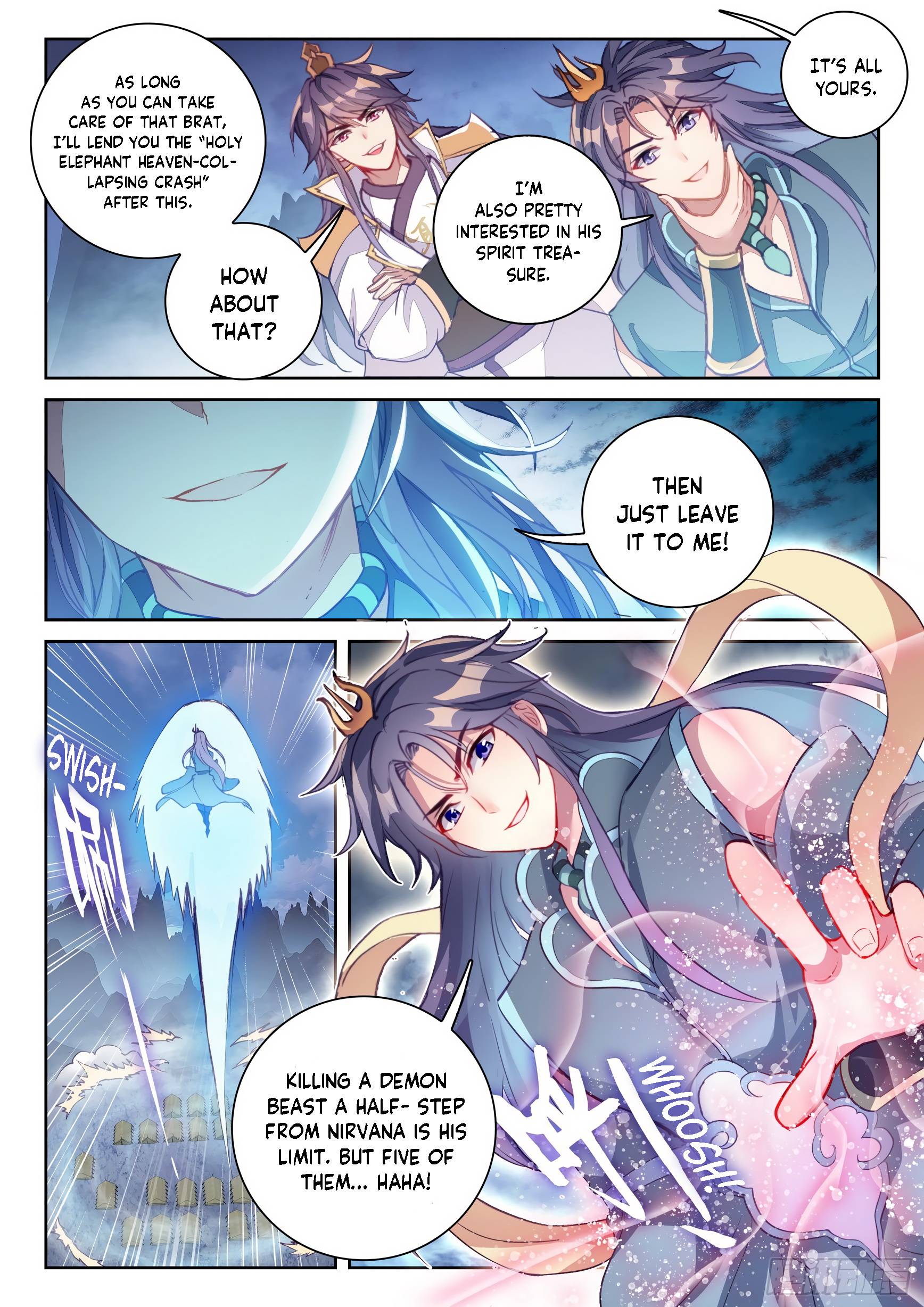 Page 12 of Chapter 131