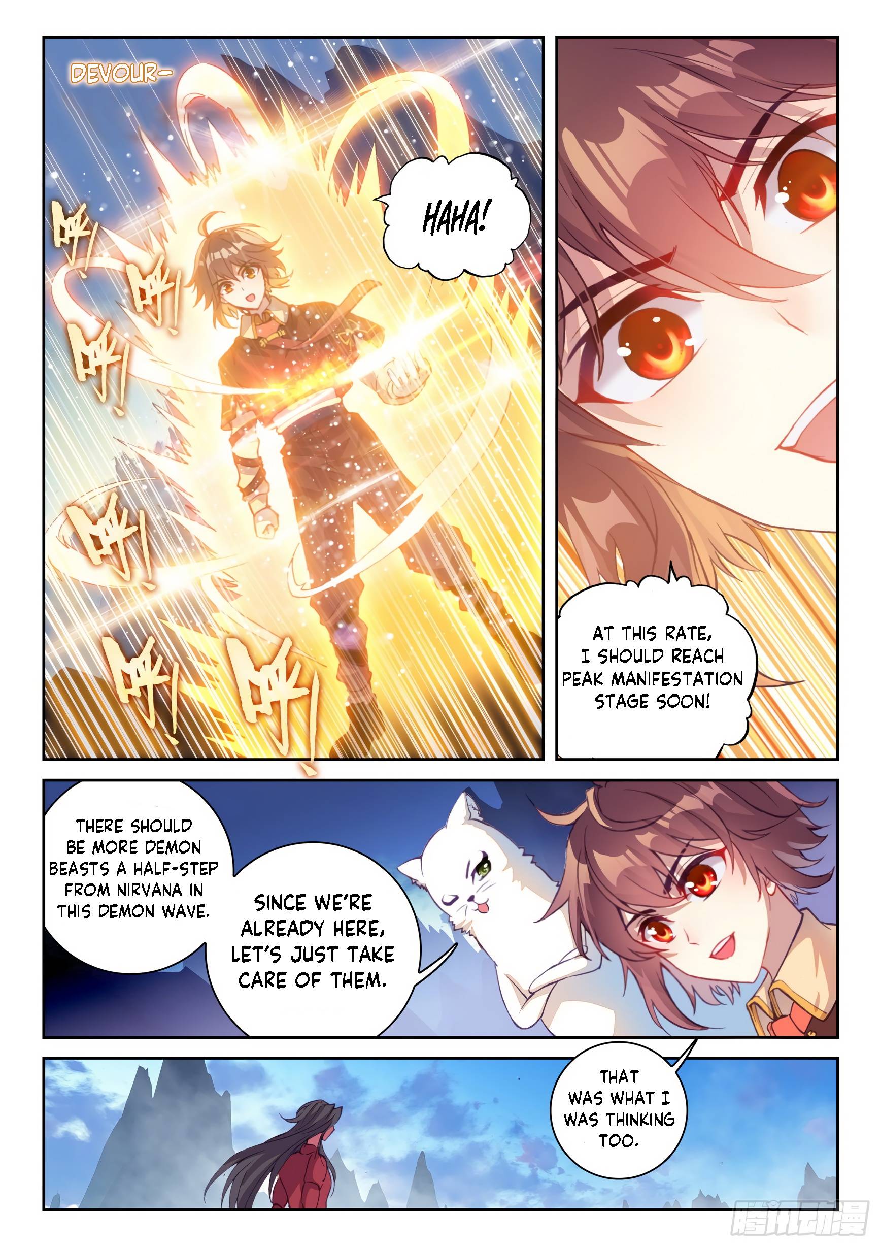 Page 6 of Chapter 132