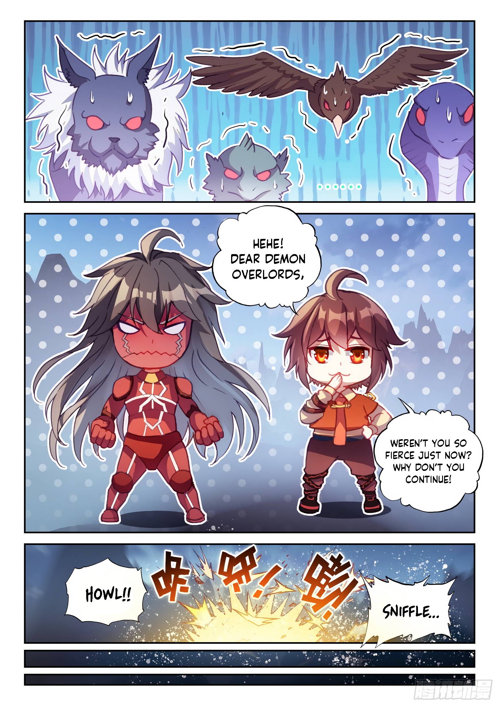 Page 17 of Chapter 132