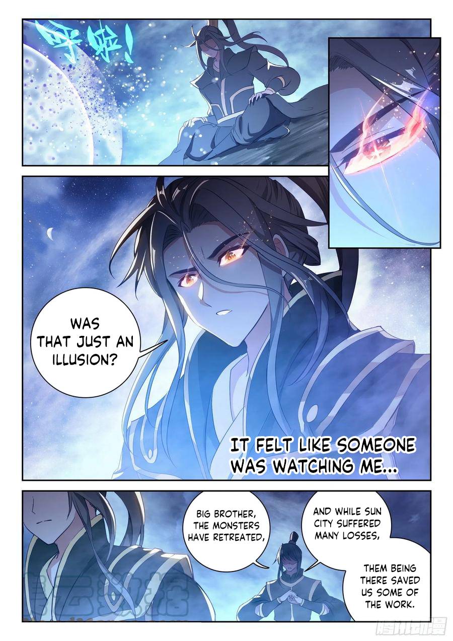 Page 2 of Chapter 133