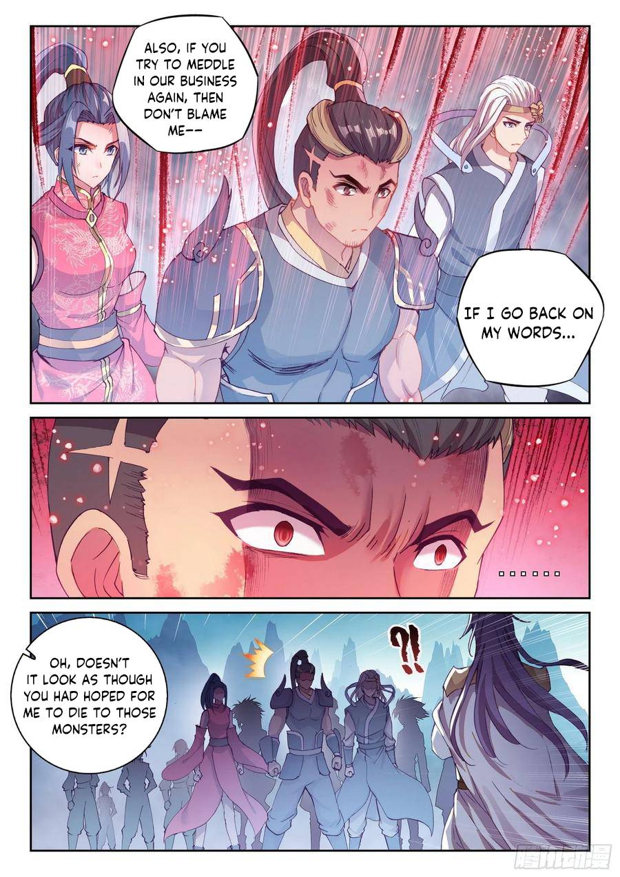 Page 7 of Chapter 133