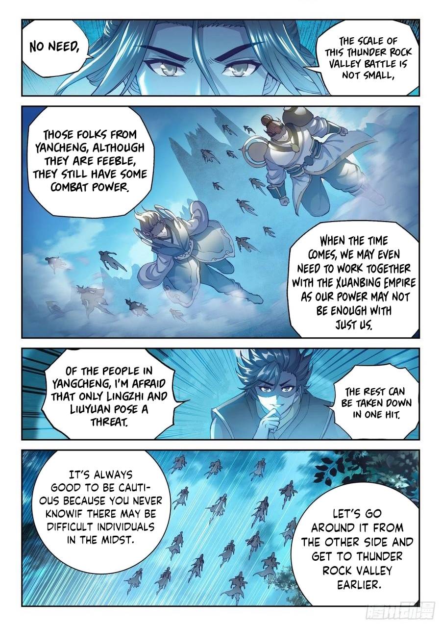 Page 4 of Chapter 136