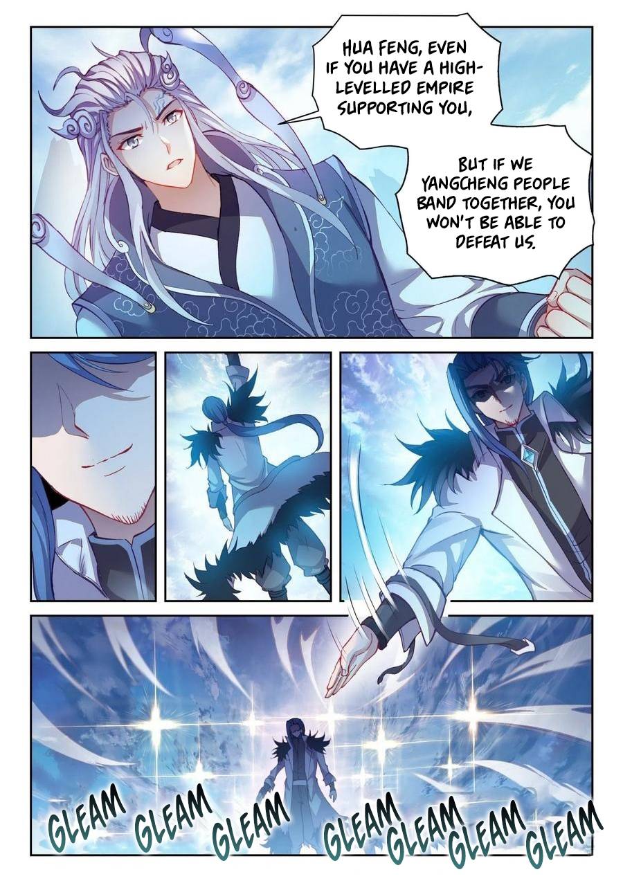Page 13 of Chapter 136