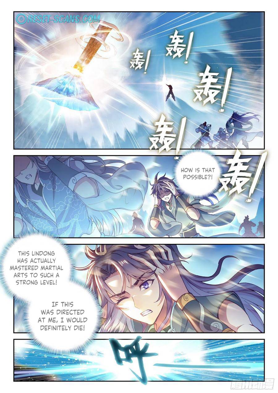 Page 3 of Chapter 139