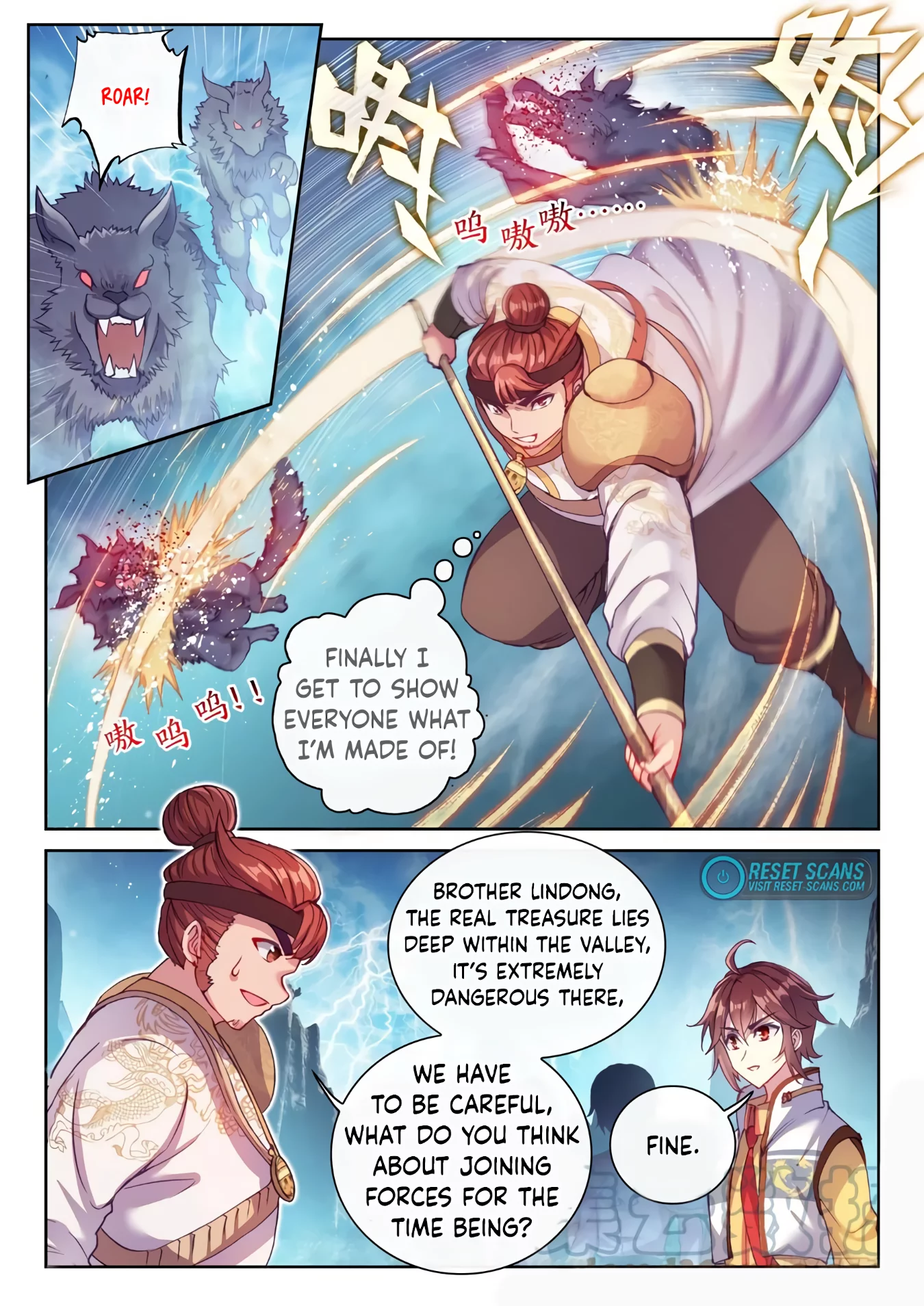 Page 4 of Chapter 140