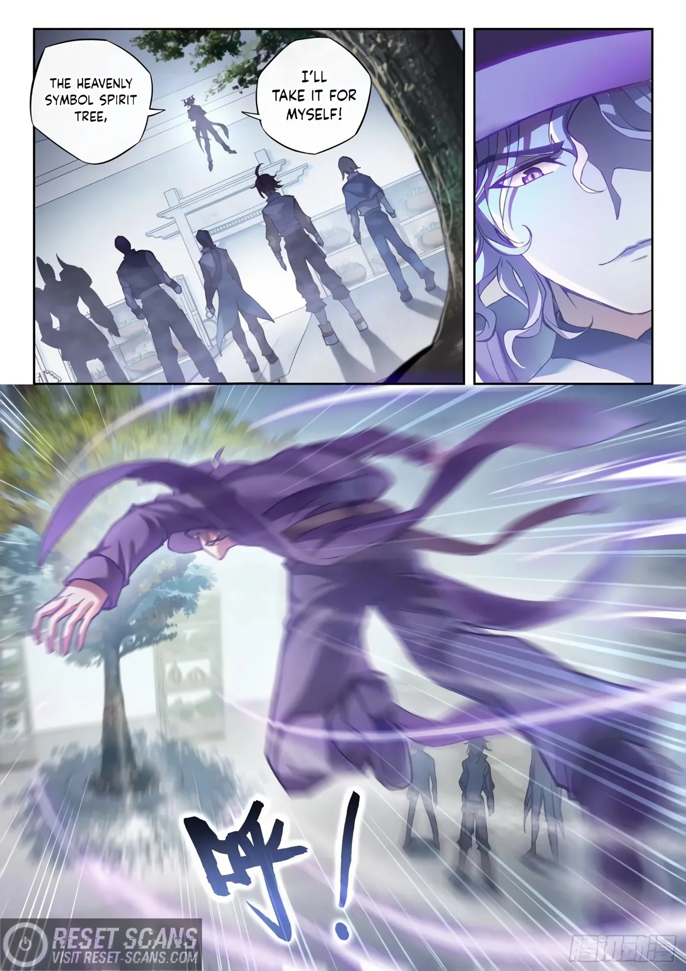 Page 3 of Chapter 141
