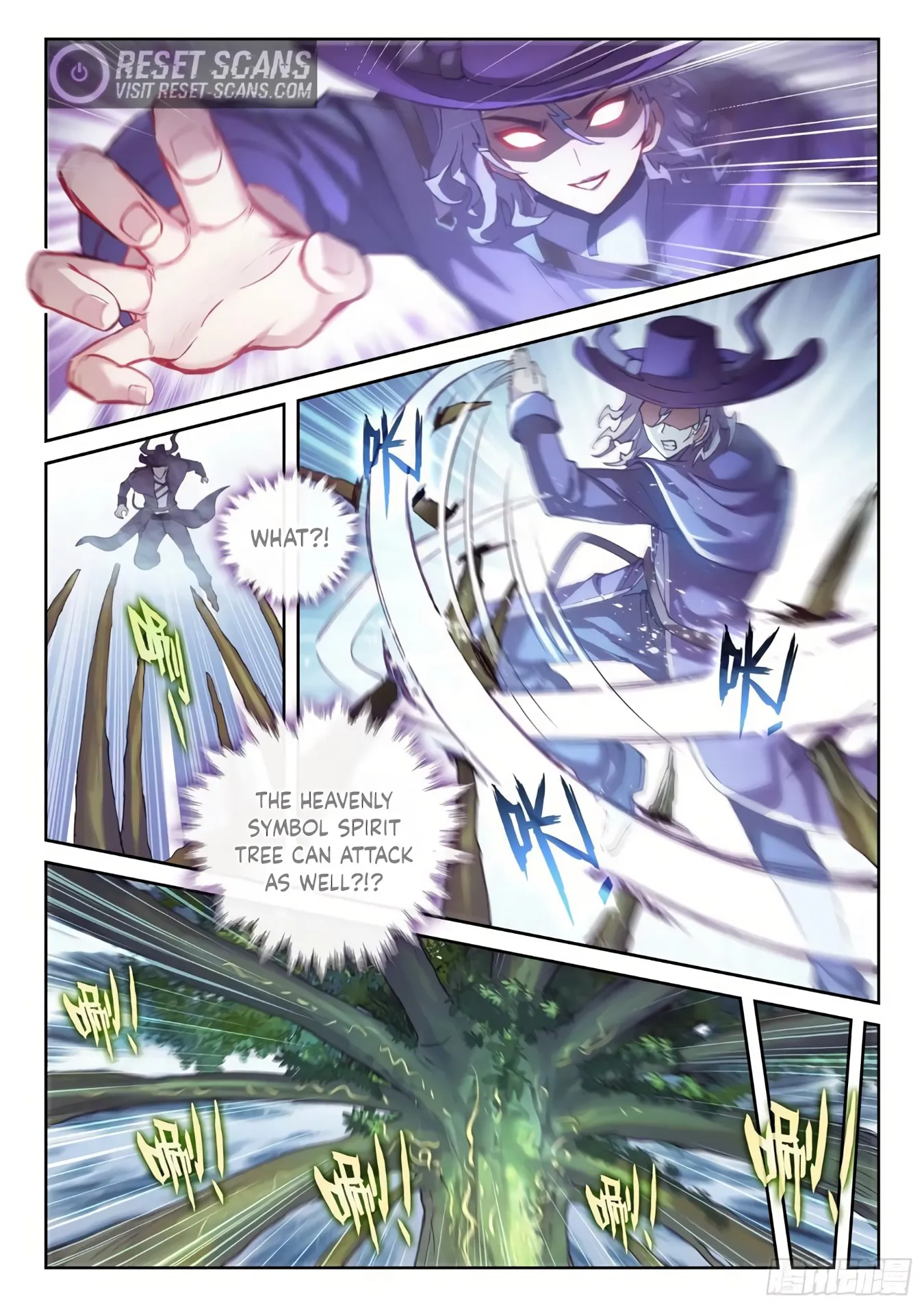 Page 5 of Chapter 141