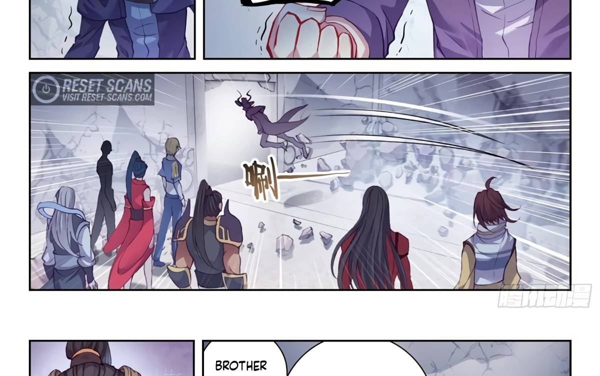 Page 7 of Chapter 143