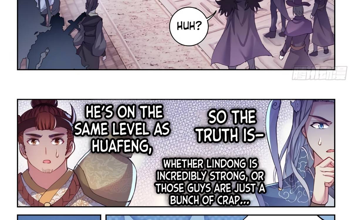 Page 21 of Chapter 143