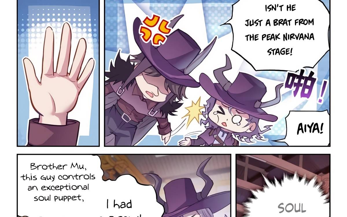 Page 22 of Chapter 143