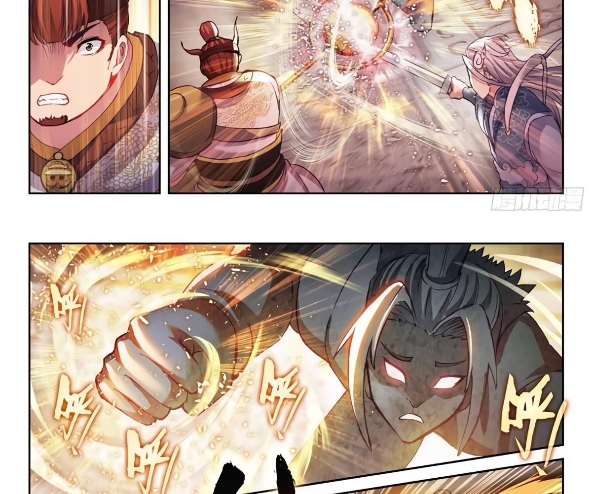 Page 26 of Chapter 144