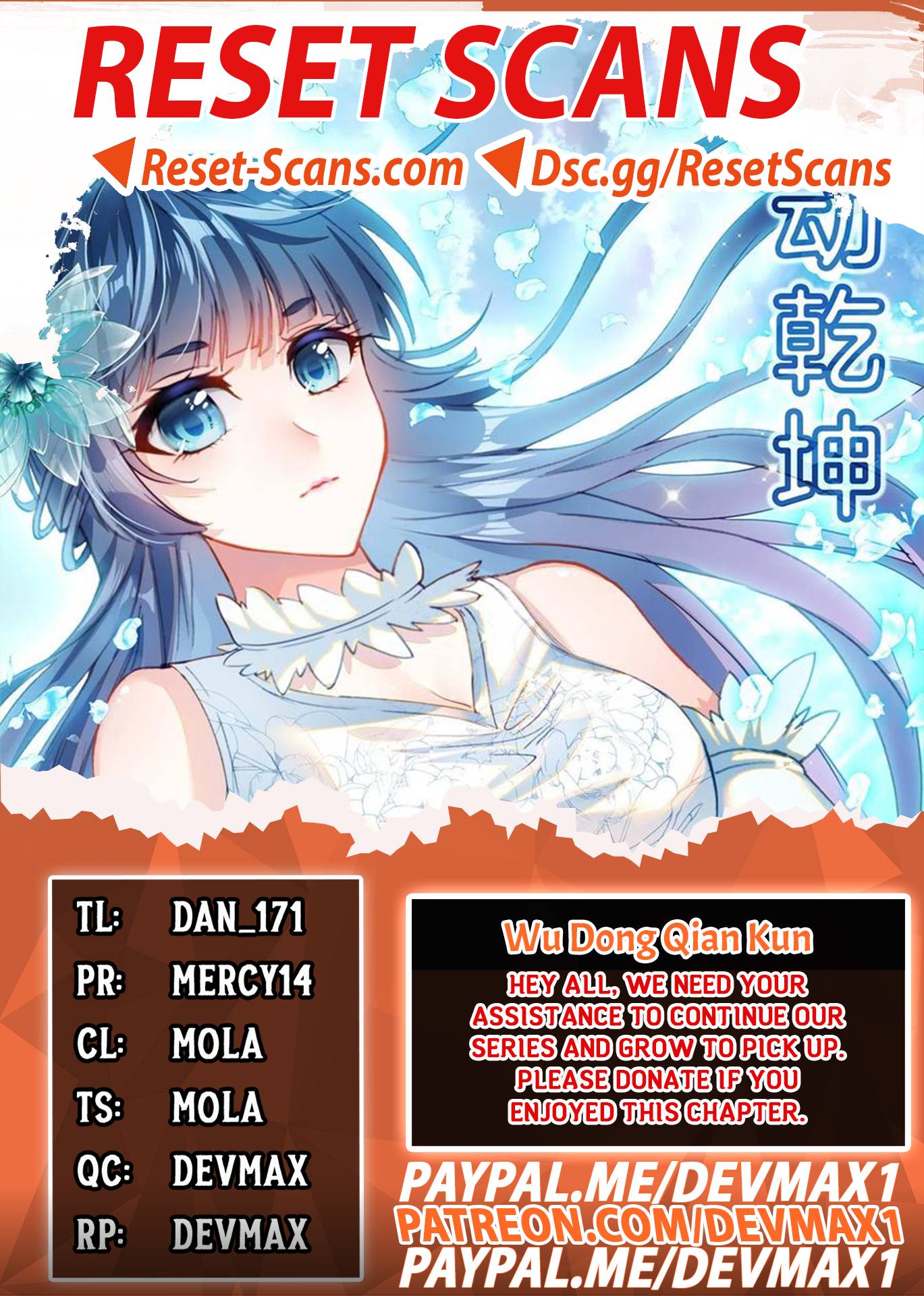 Page 1 of Chapter 145