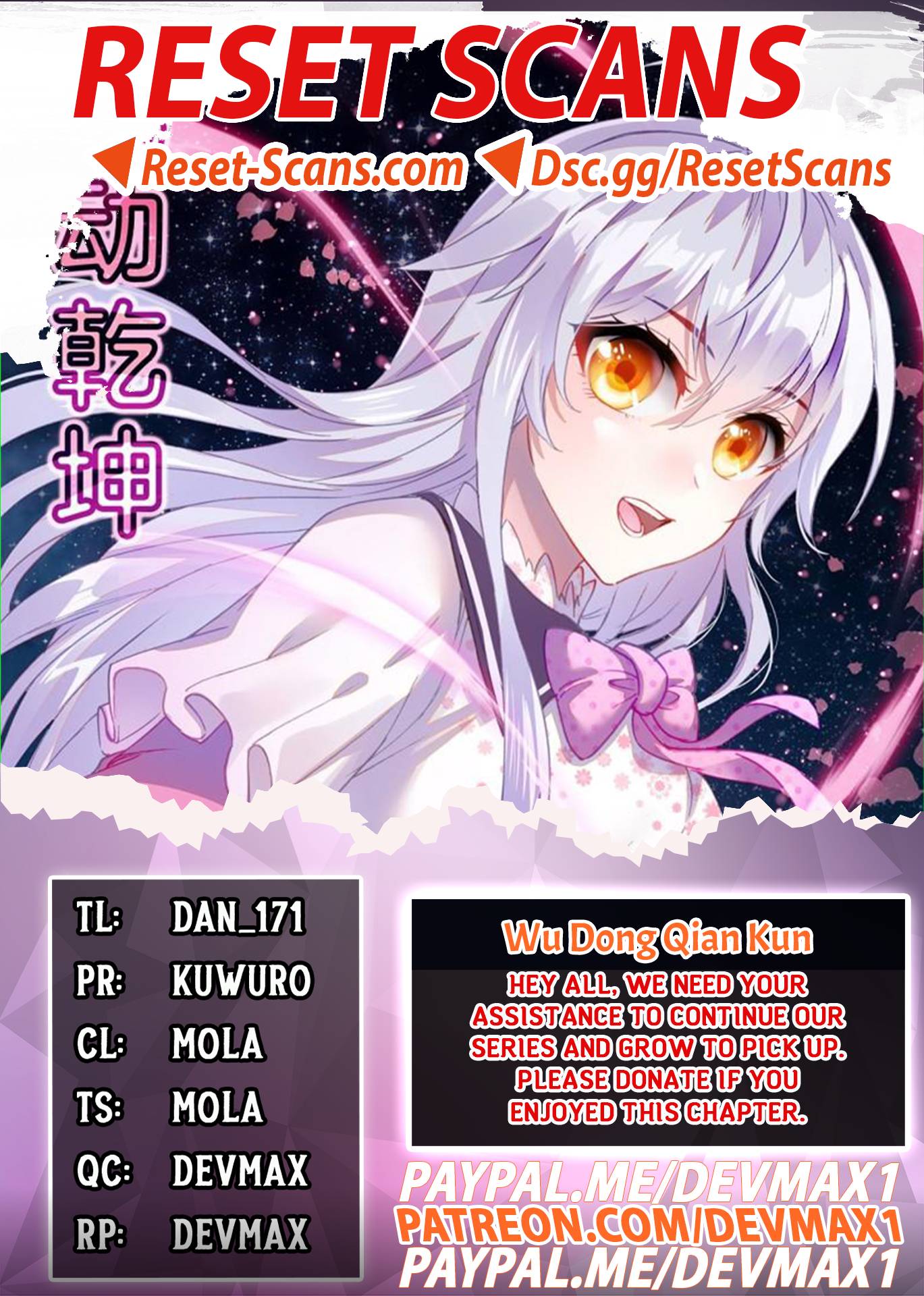 Page 1 of Chapter 146