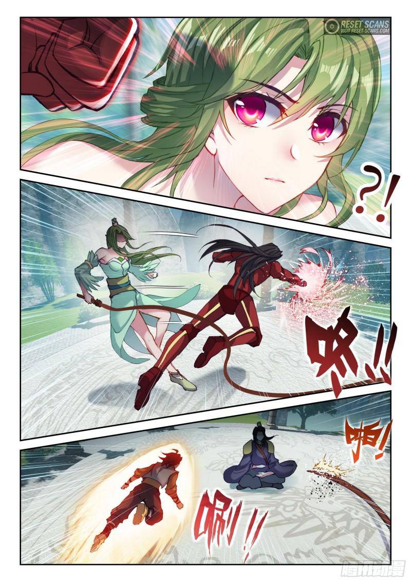 Page 13 of Chapter 146