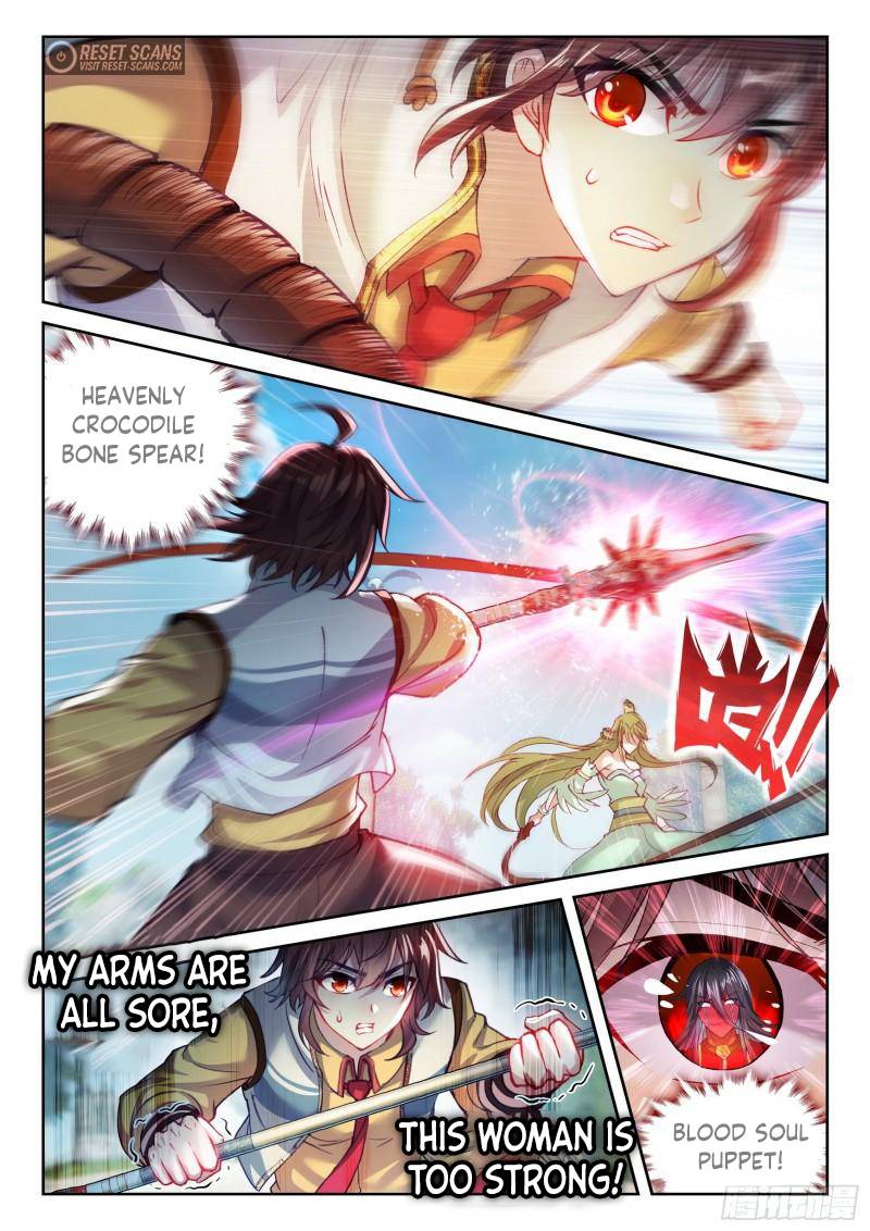 Page 15 of Chapter 146