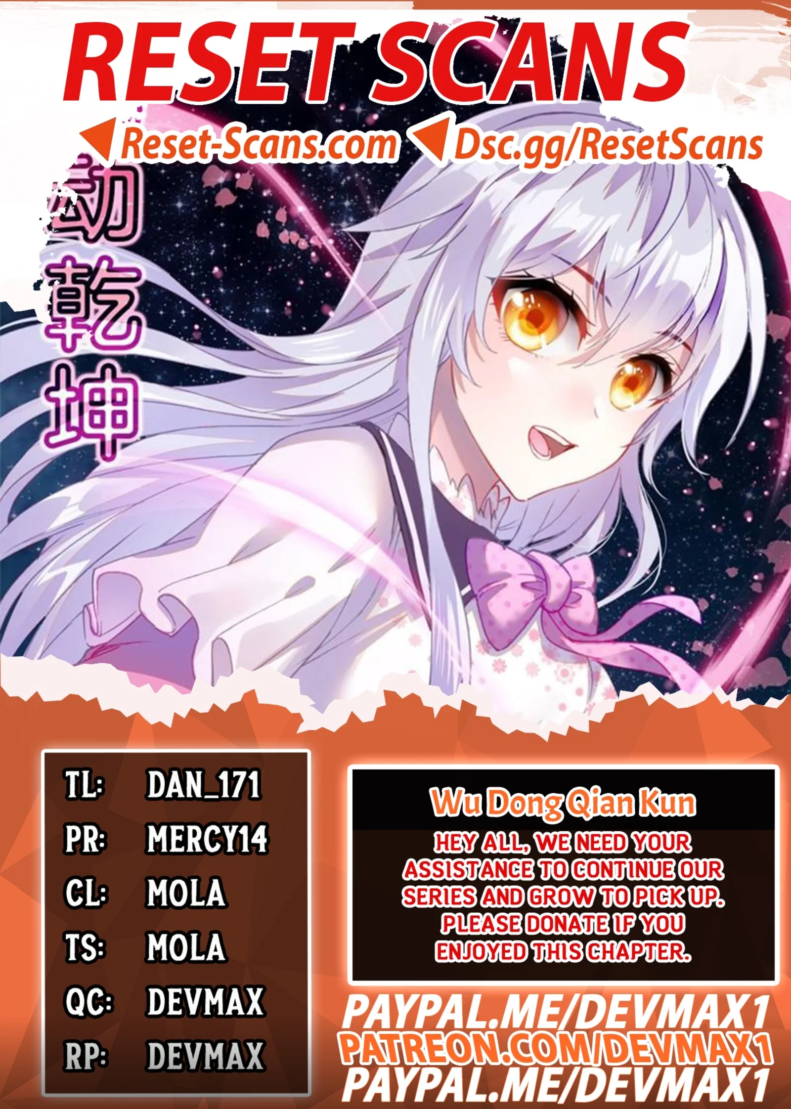 Page 1 of Chapter 147