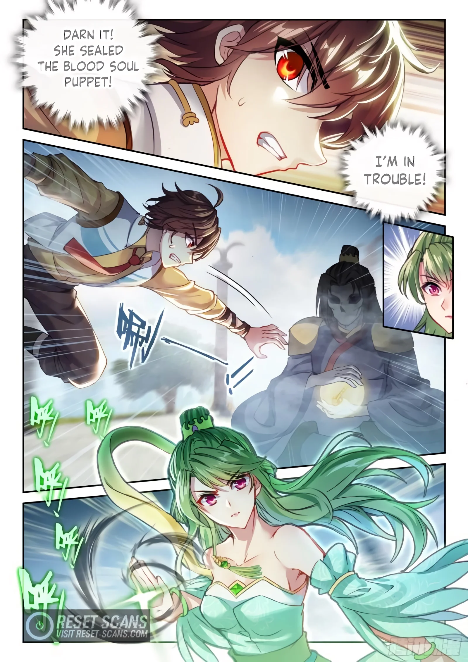 Page 14 of Chapter 147