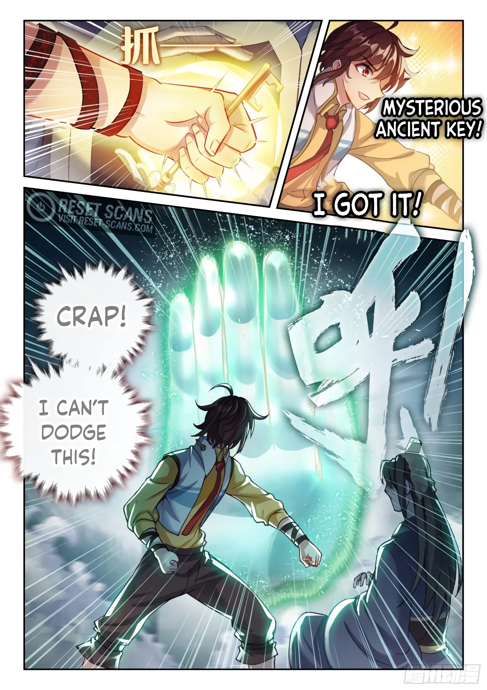 Page 16 of Chapter 147