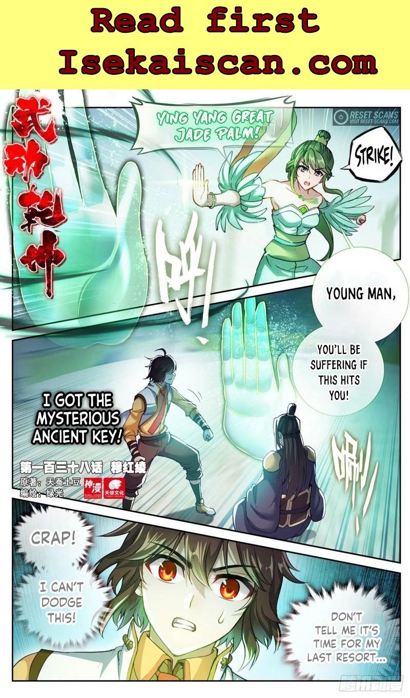 Page 2 of Chapter 148