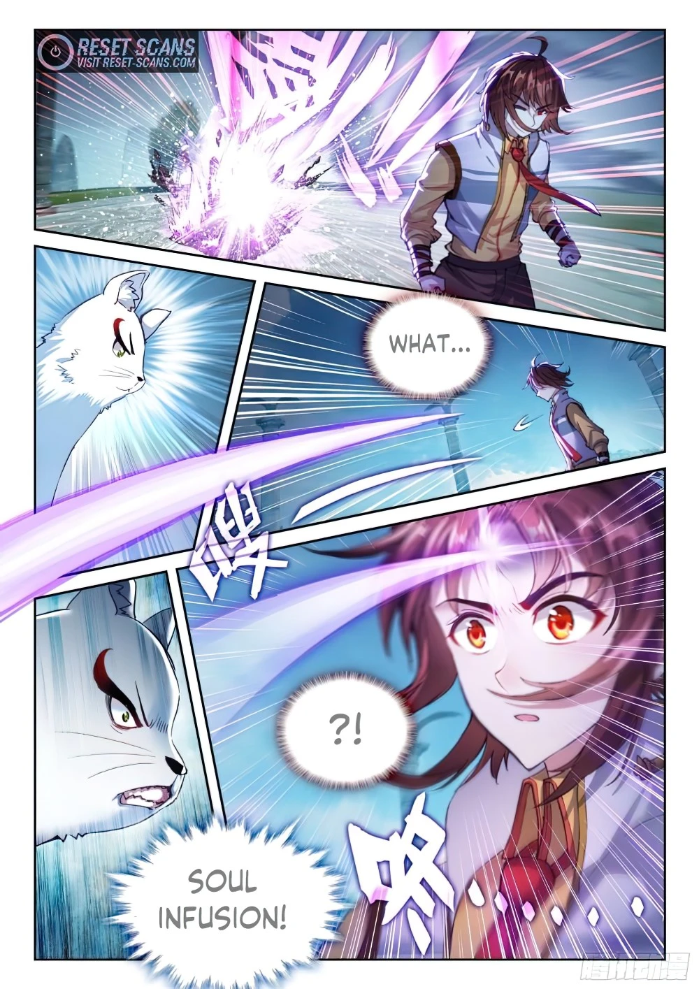 Page 3 of Chapter 149