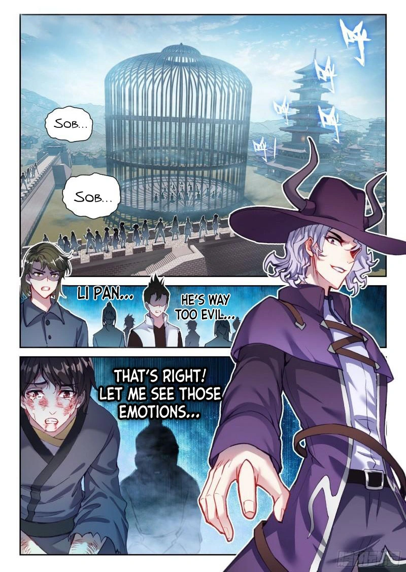 Page 1 of Chapter 150